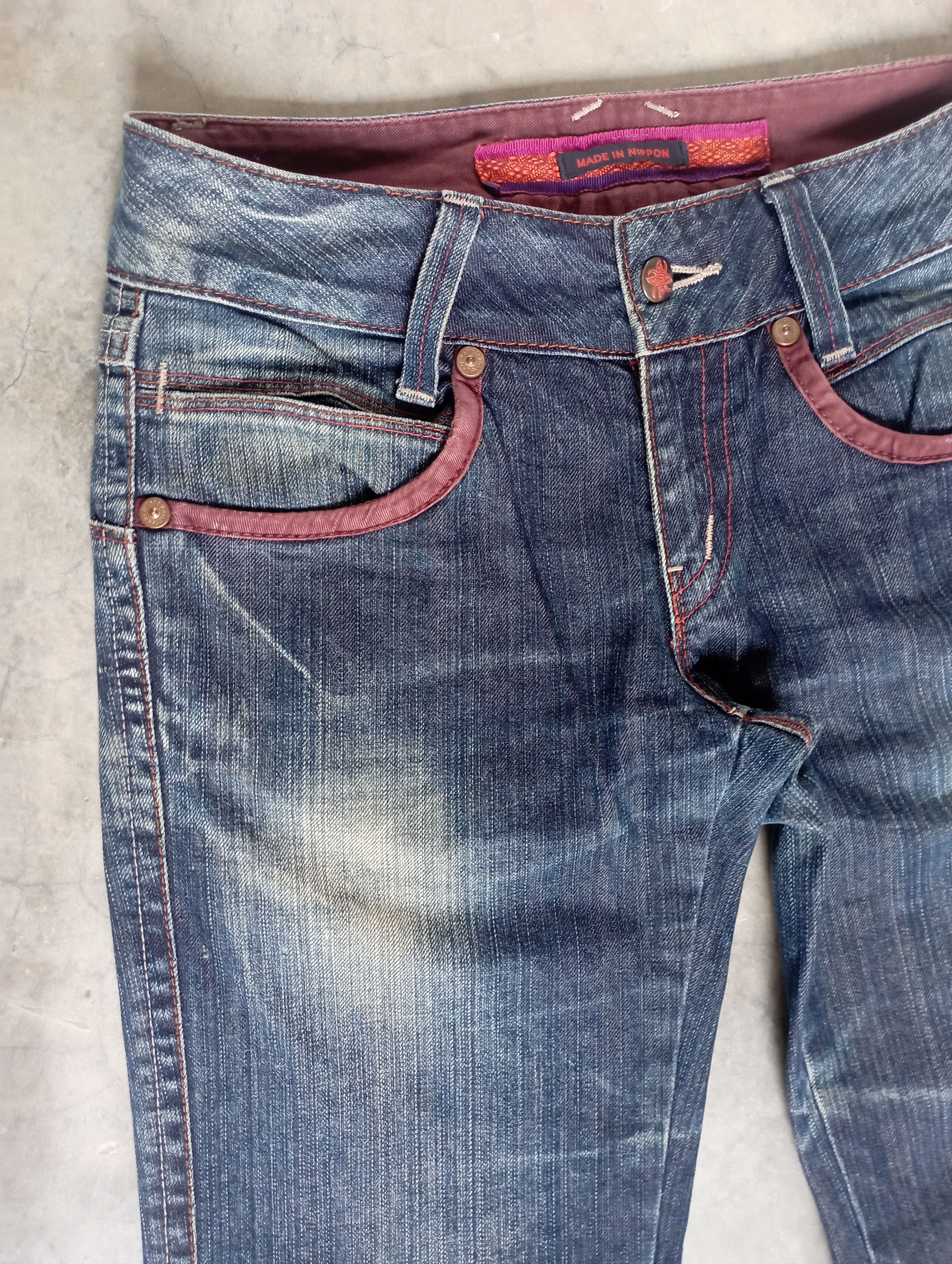 Tornado Mart Super Flare Jeans Made In Japan Mud Rusty LowRise Et Boite Size US 29 - 8 Thumbnail