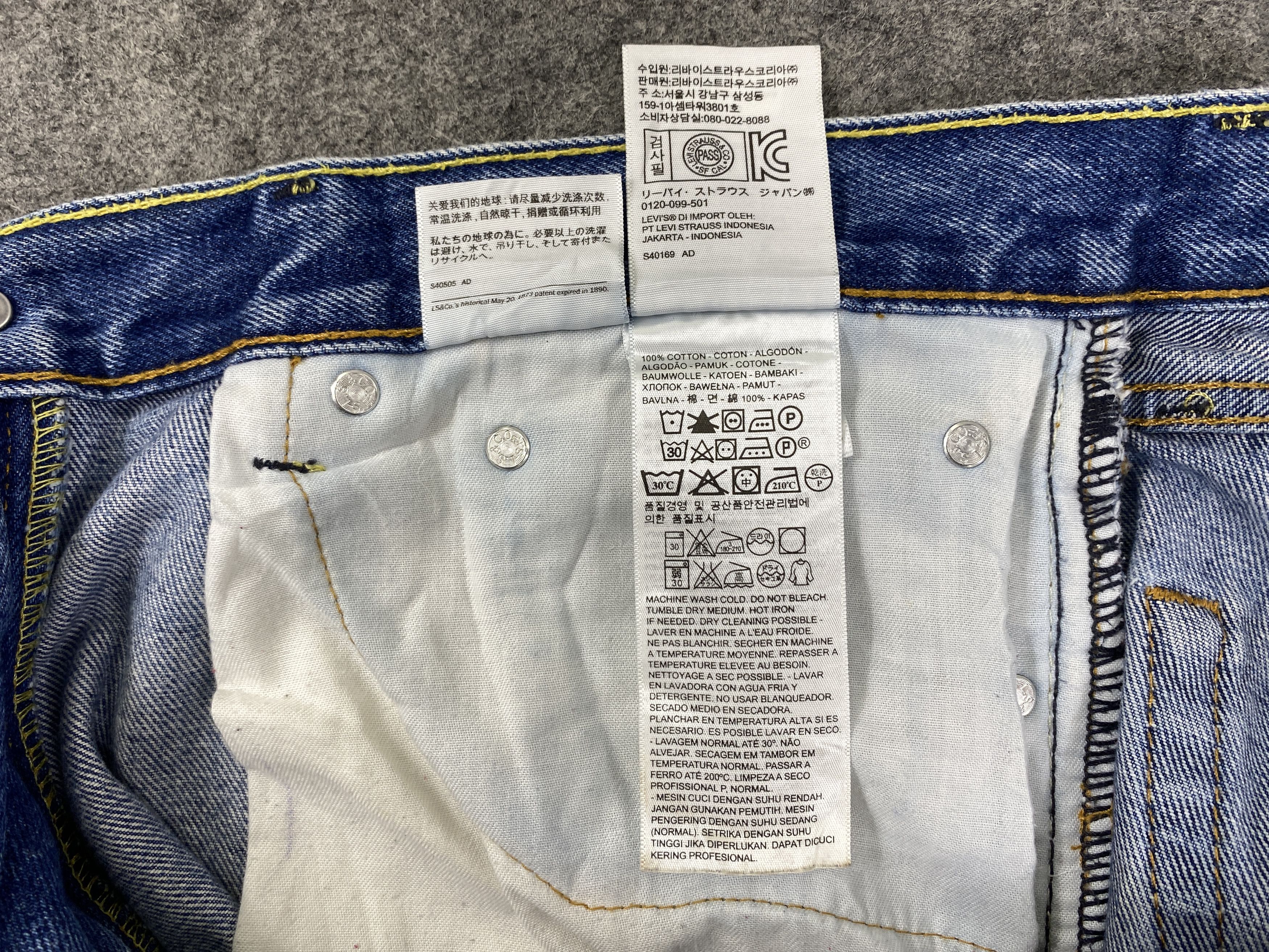 Levi's Distressed Blue Vintage Levi's 505 36x30.5 Denim -JN1890 Size US 36 / EU 52 - 7 Thumbnail