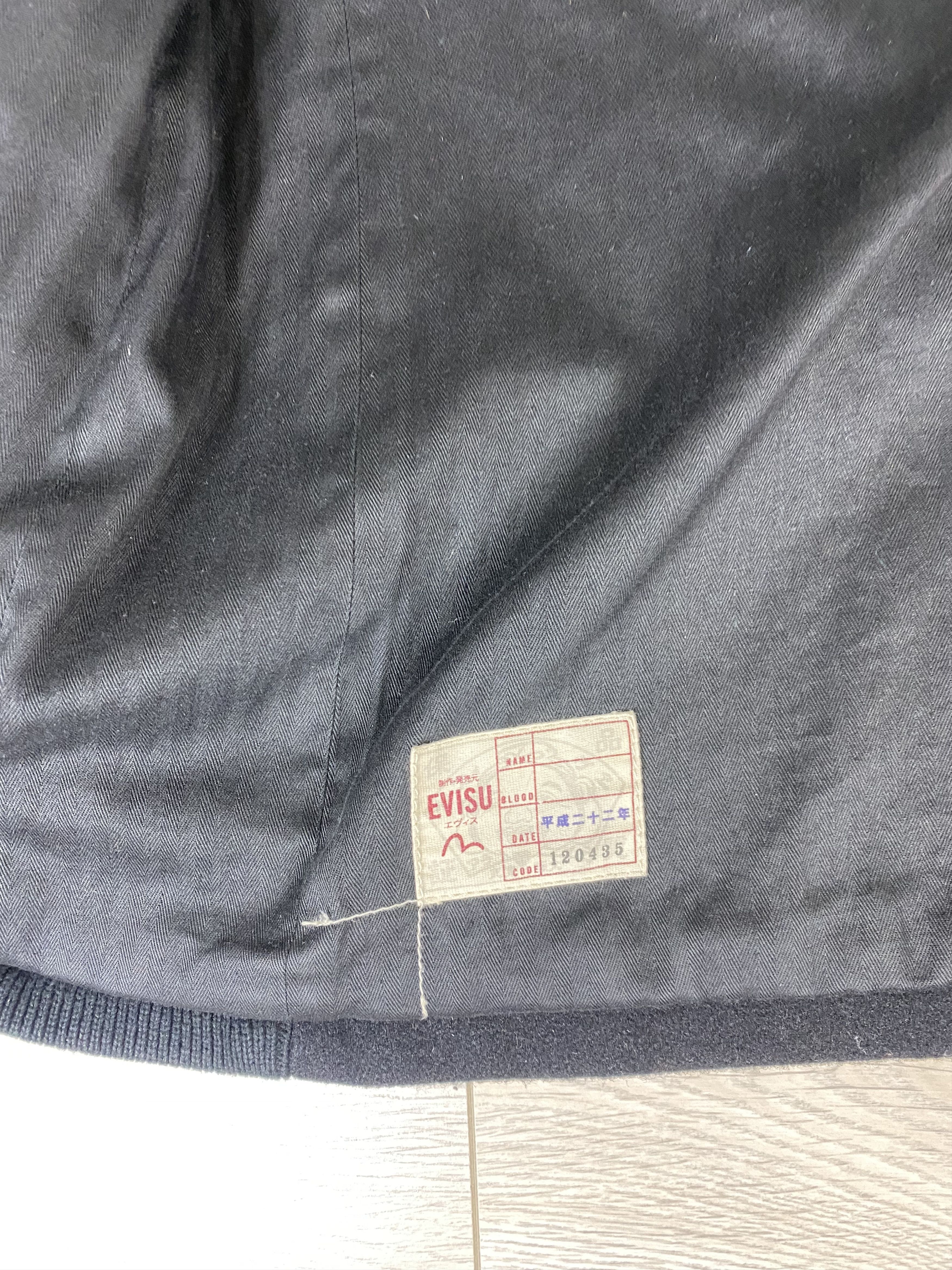 Evisu Evisu Vintage Wool Pea Coat Size US XL / EU 56 / 4 - 9 Thumbnail
