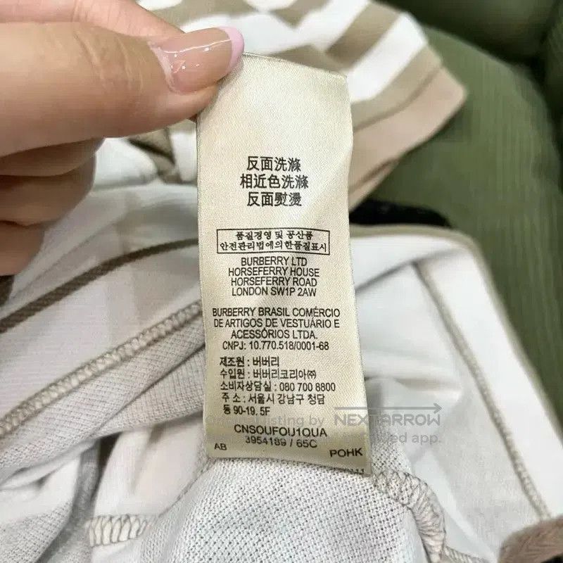 Burberry Burberry Colorblock Cotton Men's Polo Shirt. Size US L / EU 52-54 / 3 - 8 Thumbnail