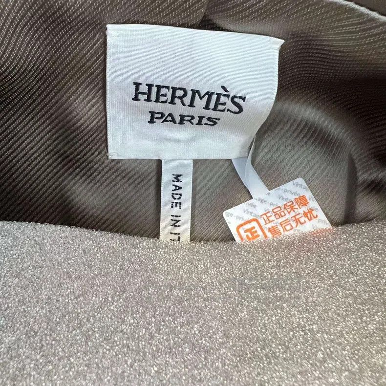 Hermes Hermes Cowhide coat Size XS / US 0-2 / IT 36-38 - 3 Thumbnail