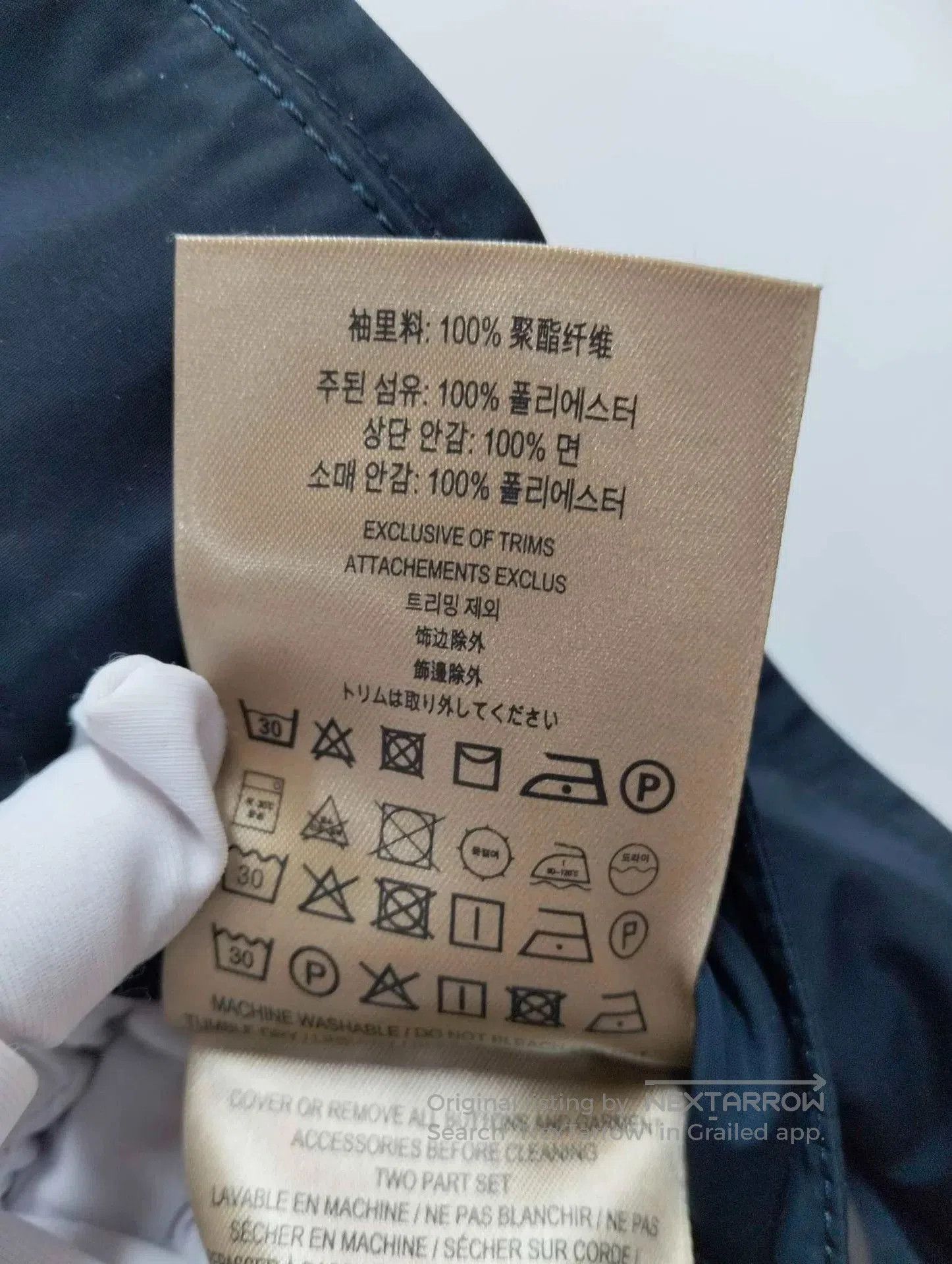 Burberry BURBERRY Black Coat Size 54. Size US XXL / EU 58 / 5 - 6 Thumbnail