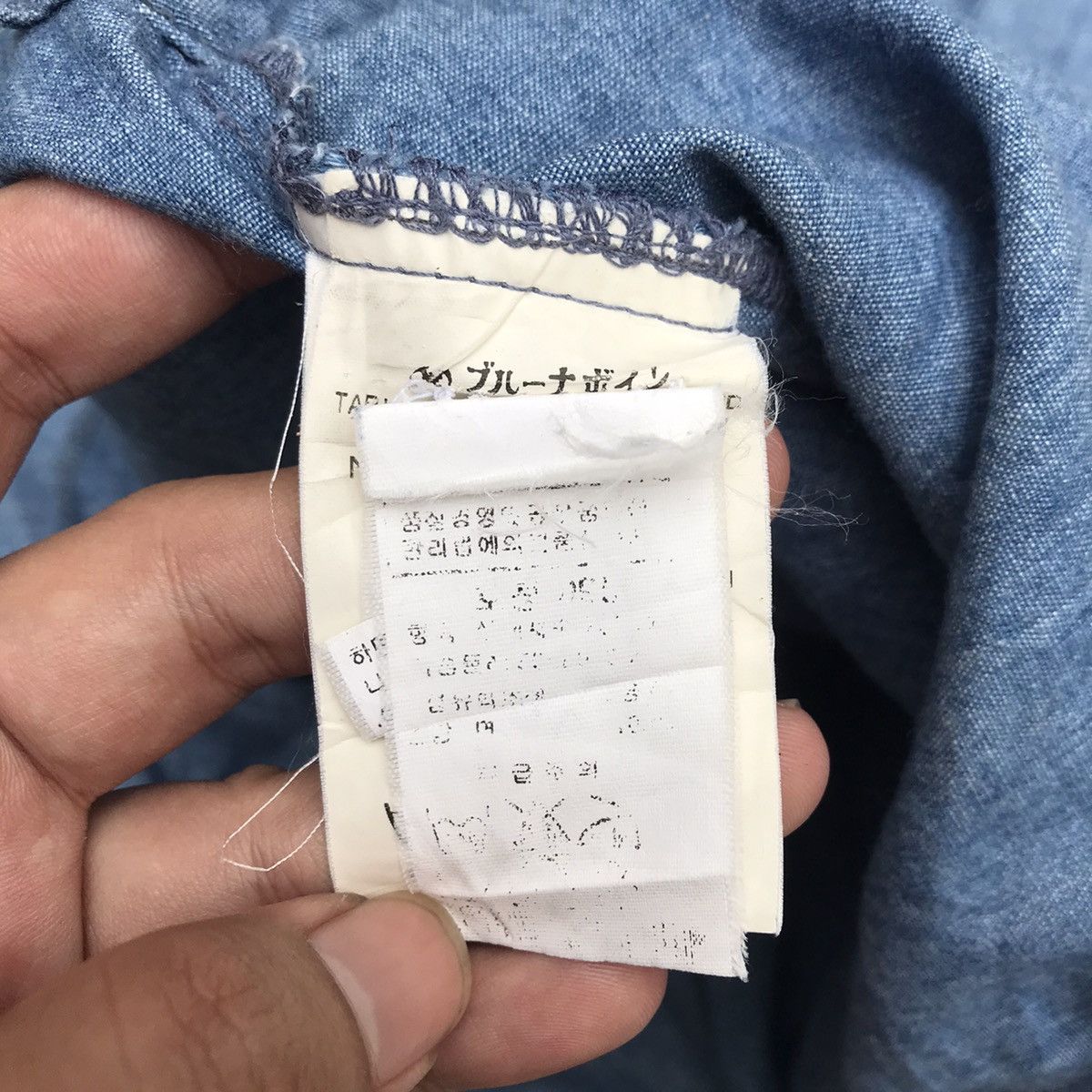 BRU NA BOINNE × Japanese Brand × Vintage Bruna Boinne TabiSugata nananinsha Authentic Denim Shirt Size US M / EU 48-50 / 2 - 5 Thumbnail