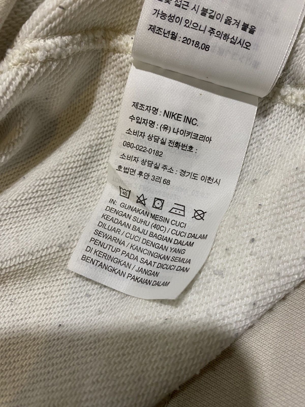 Nike NIKE Air Force 1 Tech Full Zip Hoodie Size US M / EU 48-50 / 2 - 12 Thumbnail