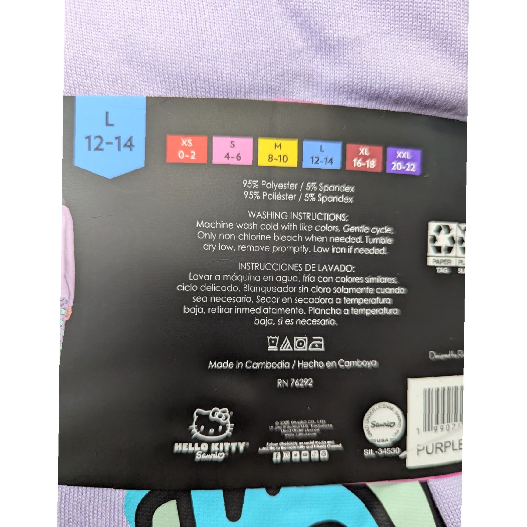 Vintage VINTAGE Hello Kitty Pajama Set Womens Large Purple Mummy Frankenstein 2PC NEW Size ONE SIZE - 6 Thumbnail
