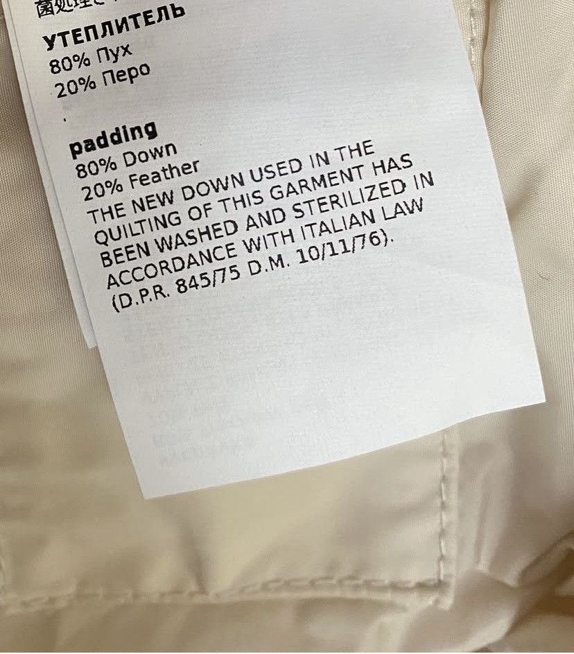 Weekend Max Mara Weekend MaxMara down coat Size XS / US 0-2 / IT 36-38 - 10 Thumbnail