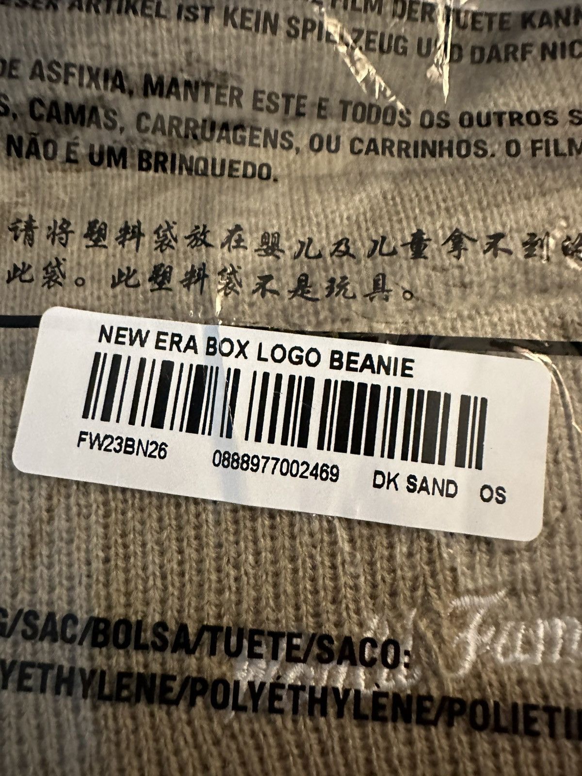 Supreme Supreme Box Logo Beanie FW23 Beige Size ONE SIZE - 3 Thumbnail