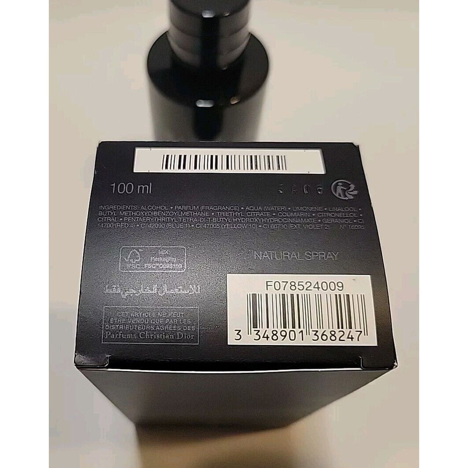 Dior Dior Sauvage Eau De Parfum Natural Spray NEW Opened BOX Size ONE SIZE - 3 Thumbnail