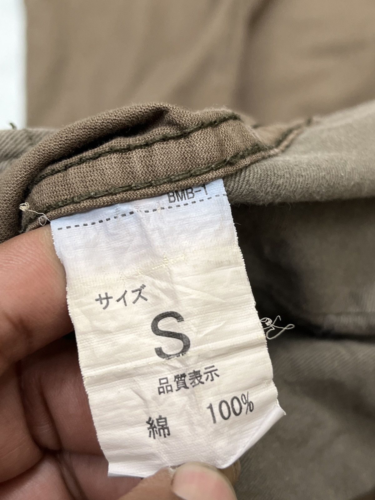 Beams Plus 🔥🔥🔥ARCHIVE BEAMS PLUS TACTICAL CARGO PANTS Size US 29 - 10 Thumbnail
