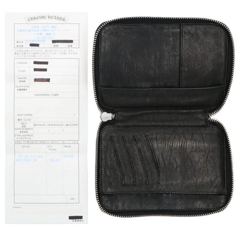 Chrome Hearts Chrome Hearts Bank Robber cross patch Leather wallet Size ONE SIZE - 3 Thumbnail