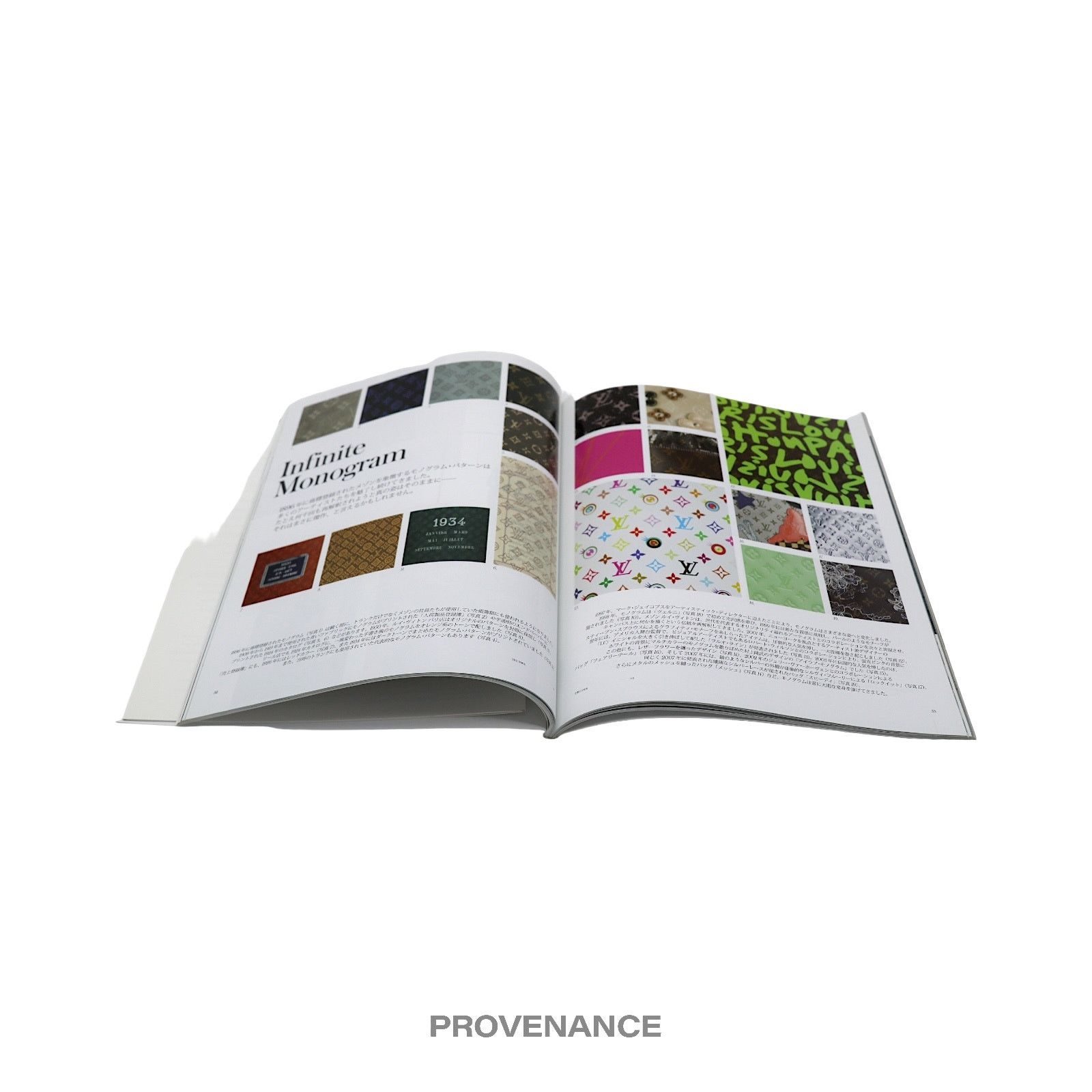 Louis Vuitton 🔴Louis Vuitton The Book #6 - KOONS SUPREME Size ONE SIZE - 10 Thumbnail