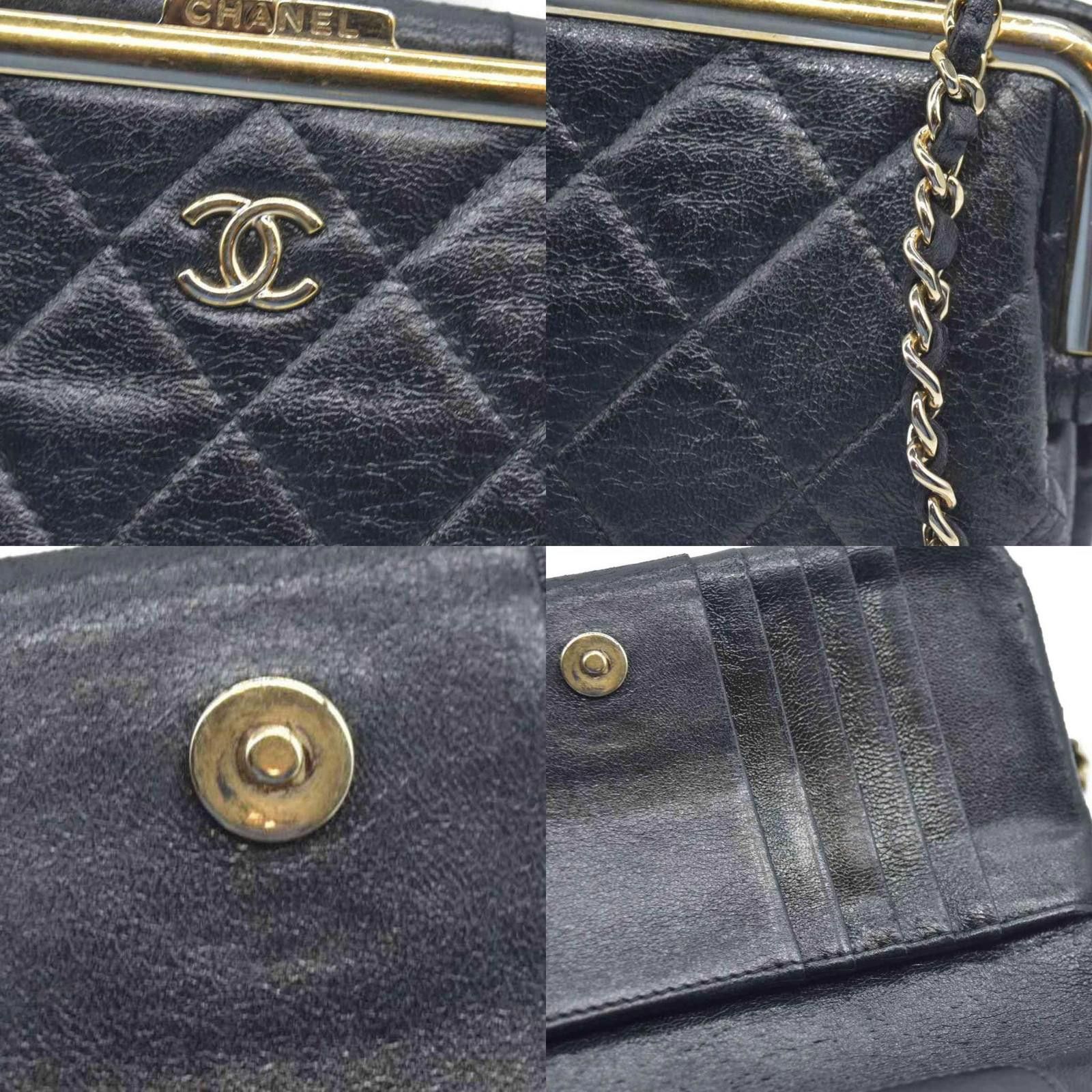 Chanel $3850 Chanel Quilted Frame Clutch With Chain Size ONE SIZE - 4 Thumbnail