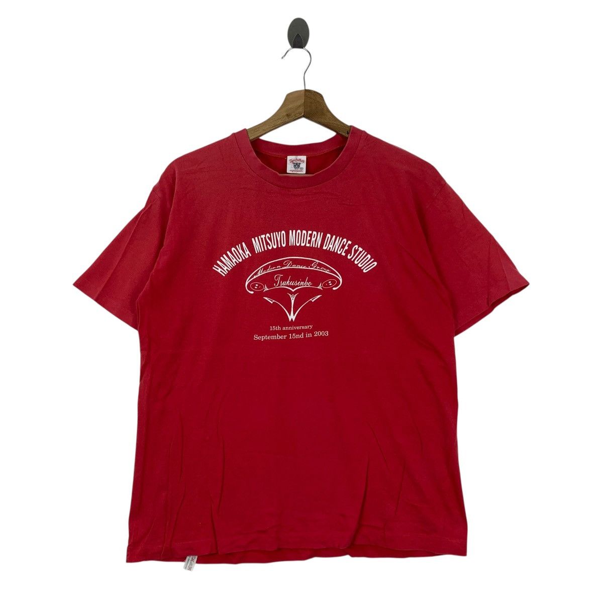 Vintage Vintage HAMAOKA MITSUYO Modern Dance Studio Japan Shirt Size US L / EU 52-54 / 3 - 1 Thumbnail