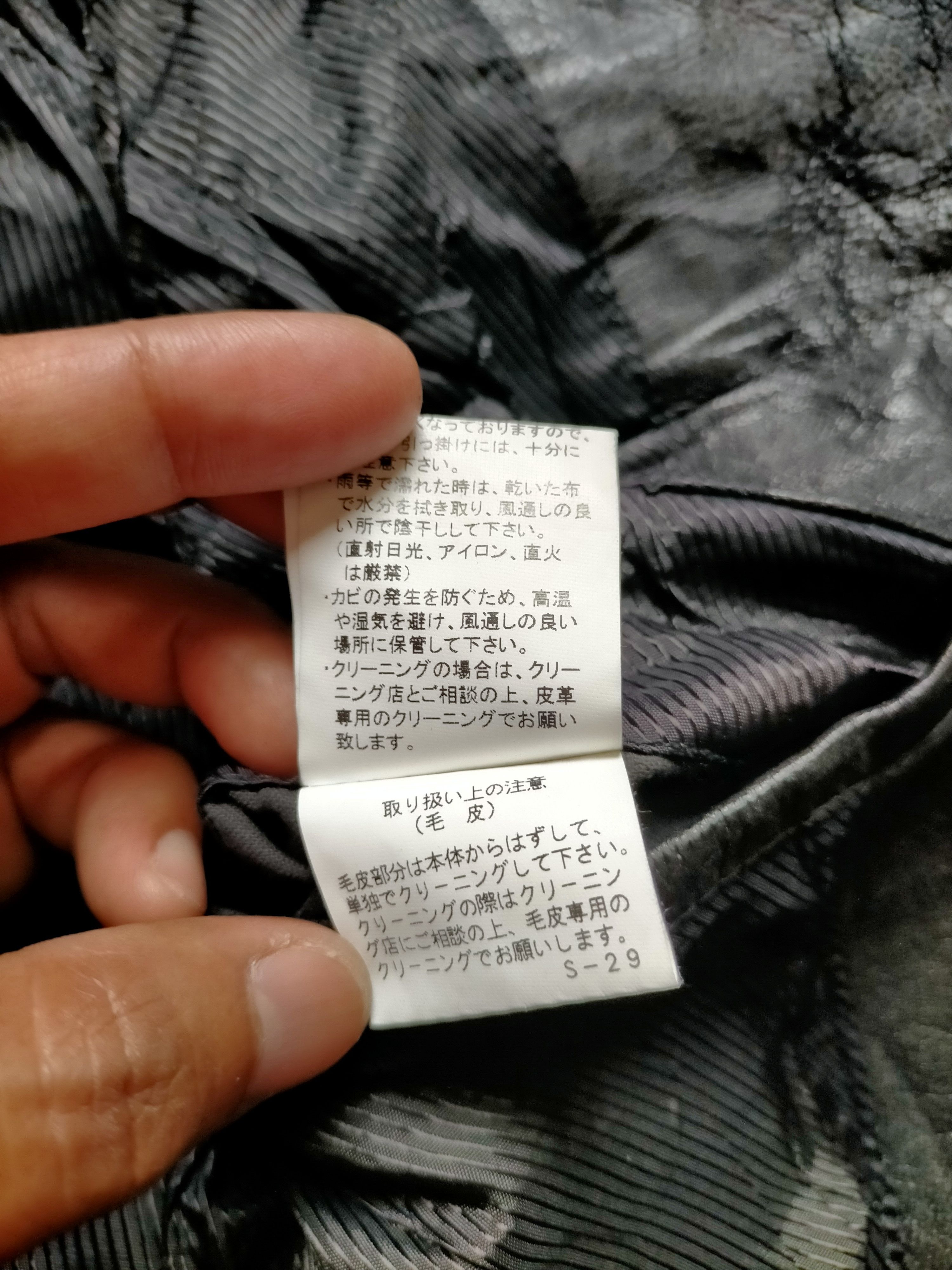 Tornado Mart Tornado Mart Japan Leather Rider Jacket Size US L / EU 52-54 / 3 - 23 Thumbnail