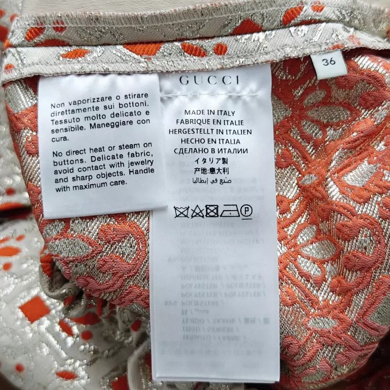Gucci Gucci Gold thread embroidery shorts Size US 36 / EU 52 - 5 Thumbnail