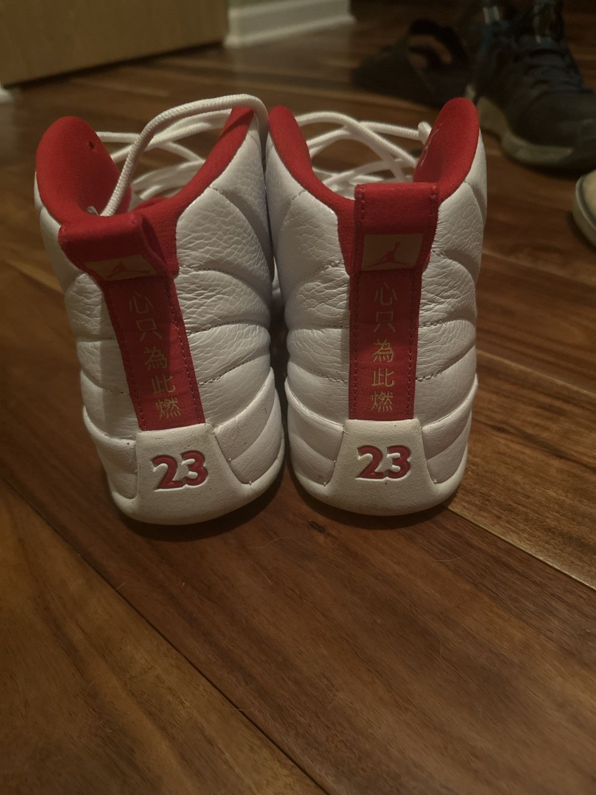 Jordan Brand Jordan fiba 12 Size US 9.5 / EU 42-43 - 4 Thumbnail