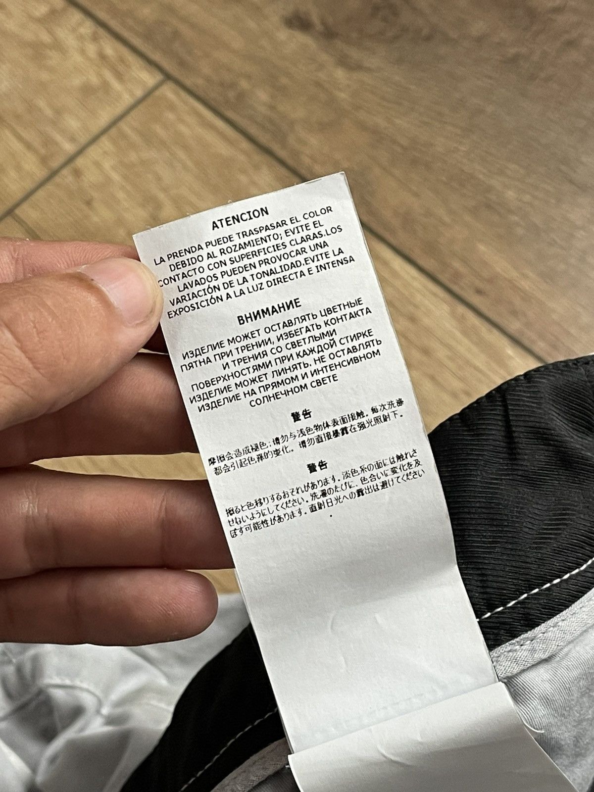 Stone Island Stone Island Cargo Pants Trousers Size US 31 - 20 Thumbnail