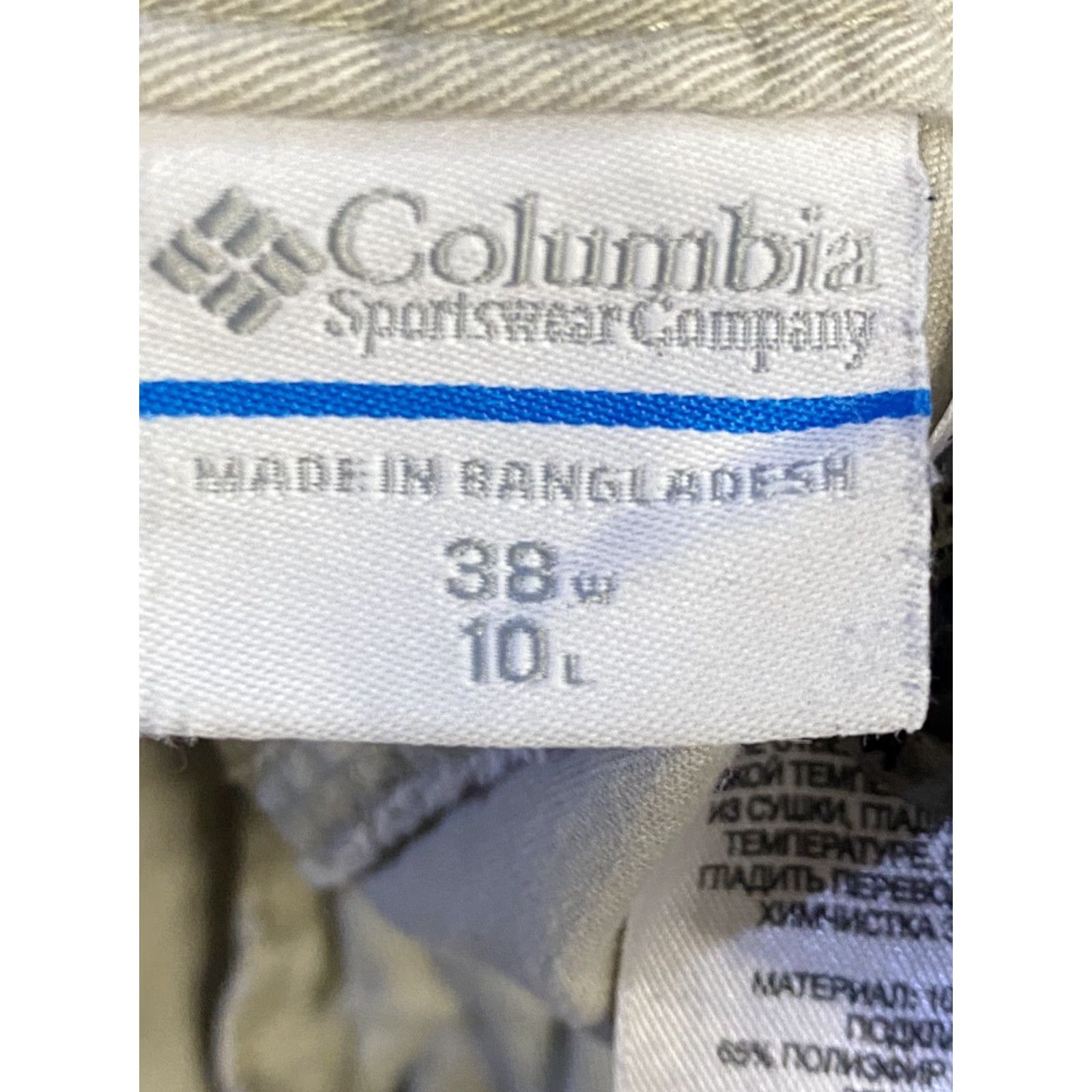 Vintage Columbia Mens Cargo Shorts Beige Kahki Tan Light Wash Size 38x10 Cargo Shorts Beige Kahki Tan Light Wash Regular Mens Size US 38 / EU 54 - 4 Thumbnail