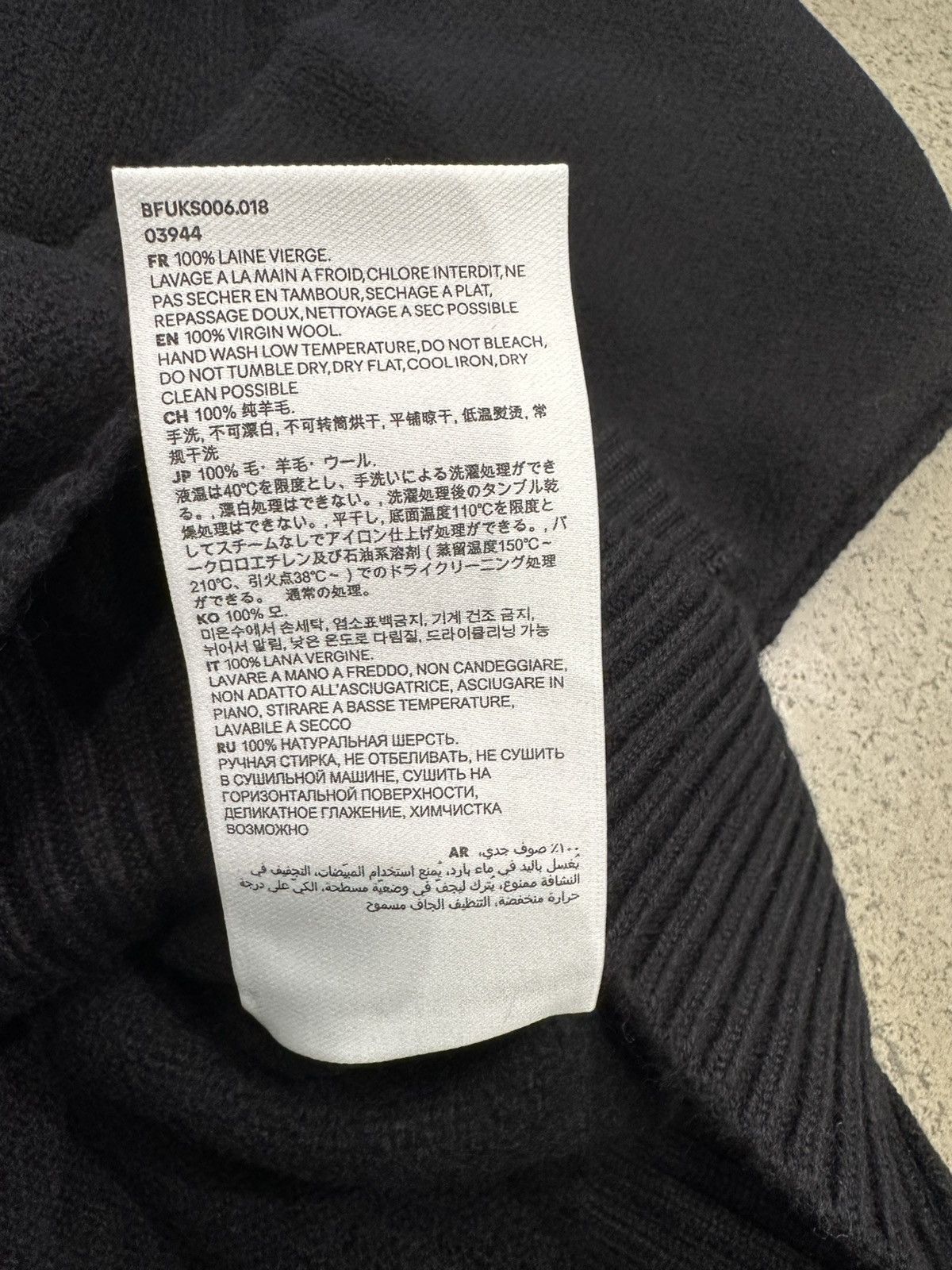 AMI AMI - ADC Crewneck Sweater Black Size US XL / EU 56 / 4 - 5 Thumbnail