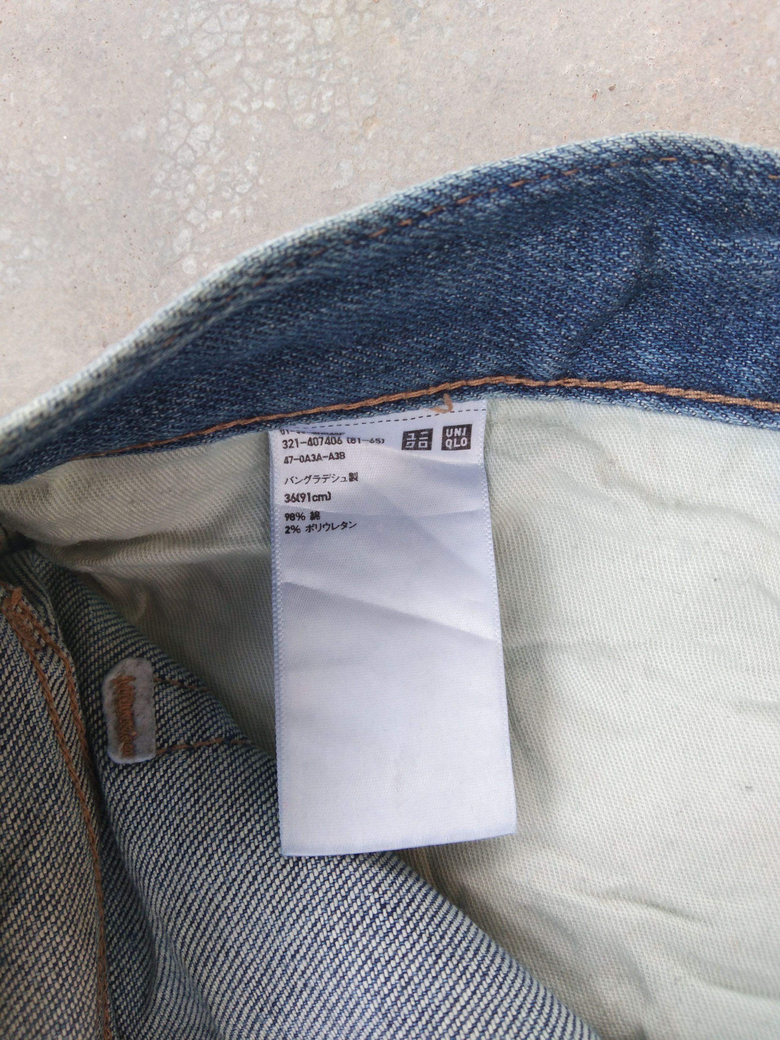 Japanese Brand Vintage Uniqlo Rusty Wash Distressed Jeans 36x29 Size US 36 / EU 52 - 8 Thumbnail