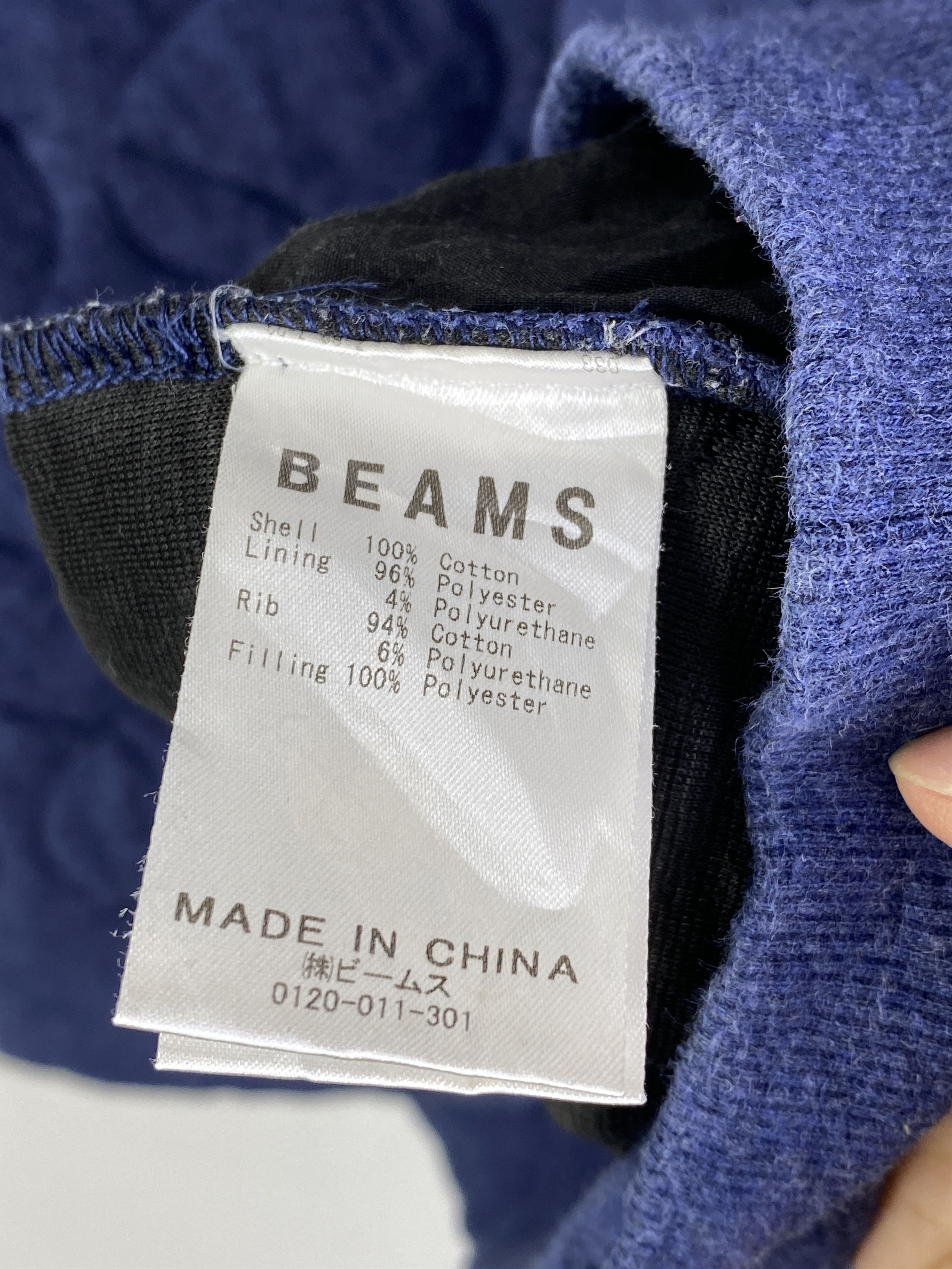 Beams Plus Vintage Beams Waffle Pullover Sweatshirt SH0305 Size US M / EU 48-50 / 2 - 6 Thumbnail