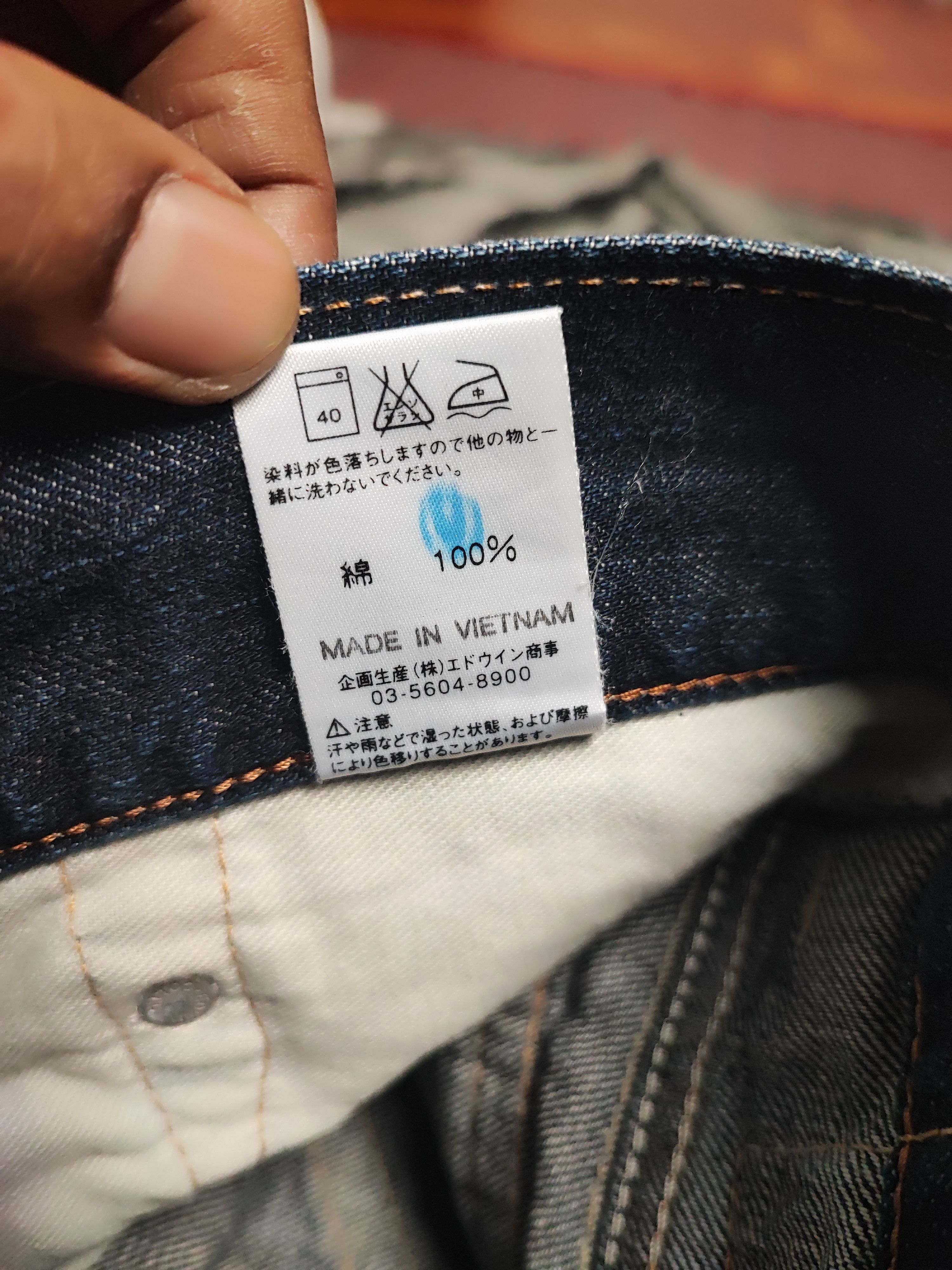 Edwin Edwin 503 Blue Trip Japan Distressed Jeans Size US 32 / EU 48 - 11 Thumbnail