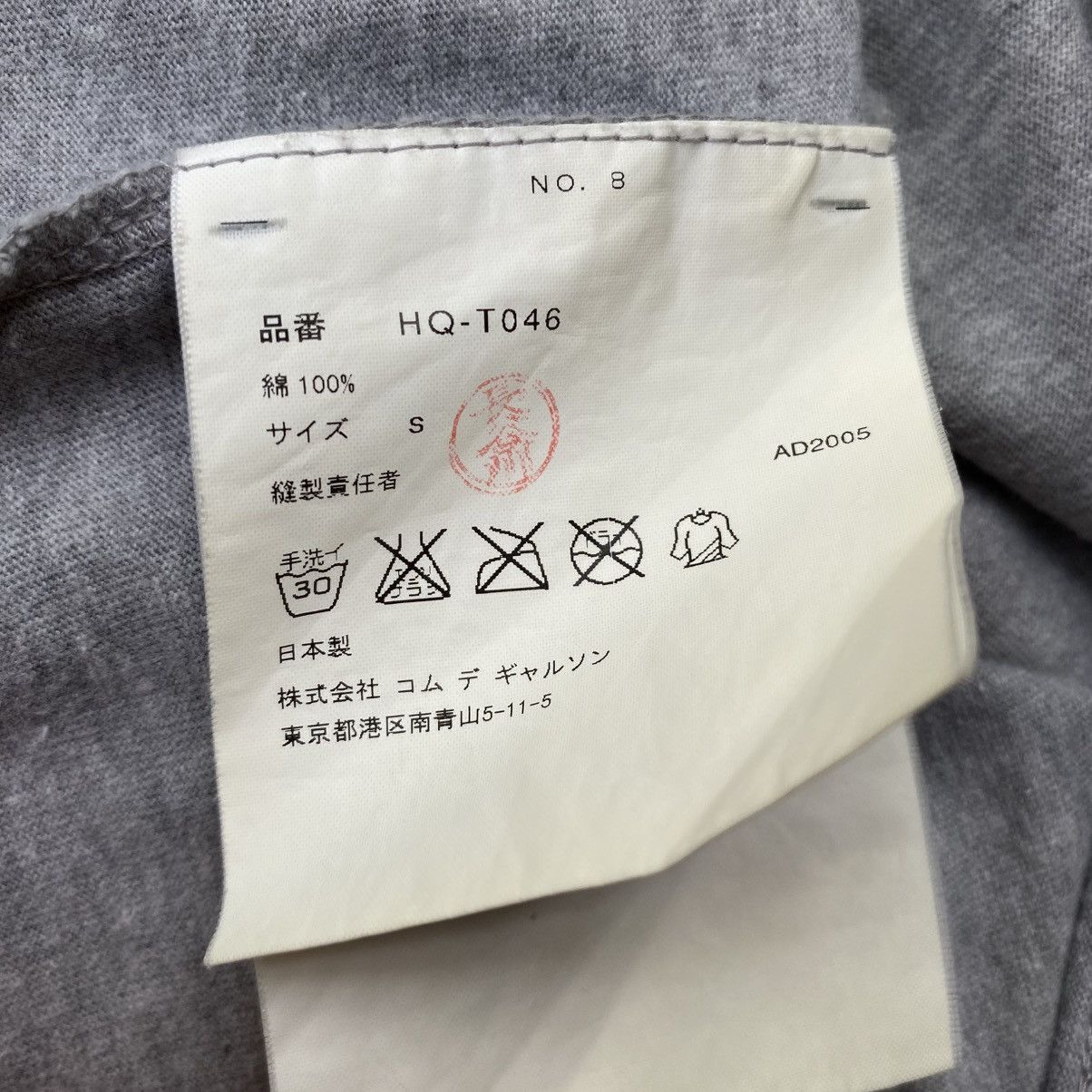 Comme des Garcons Homme COMME des GARCONS HOMME Ferris Wheel Grey Graphic Print Tee Size US S / EU 44-46 / 1 - 18 Thumbnail