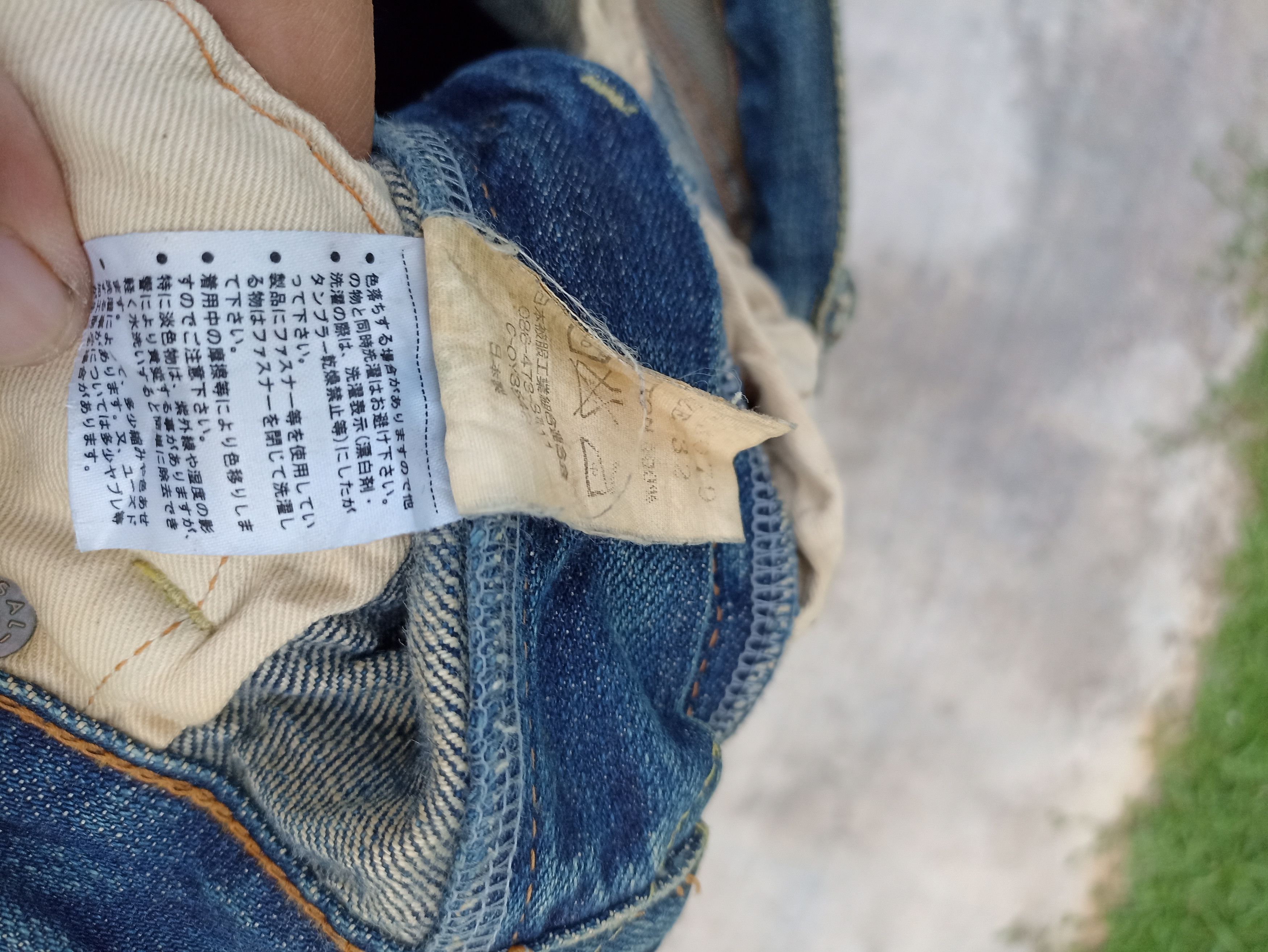 Eternal Vintage Eternal jeans distressed denim Size US 32 / EU 48 - 14 Thumbnail
