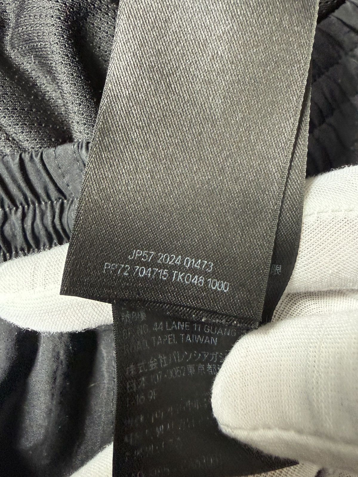 Balenciaga 3B Sports Icon Track Pants Fall 2023 Size US 30 / EU 46 - 6 Thumbnail