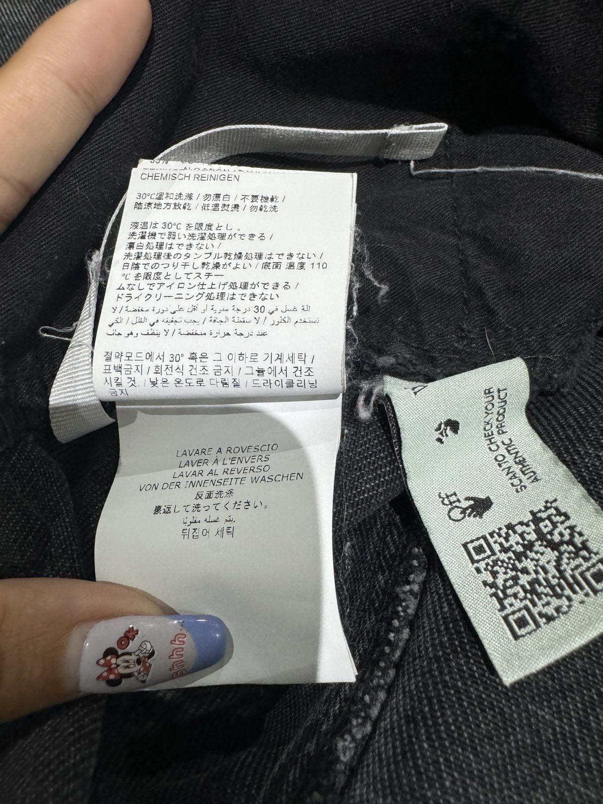 Off-White OFF WHITE DENIM JEANS Size US 31 - 9 Thumbnail
