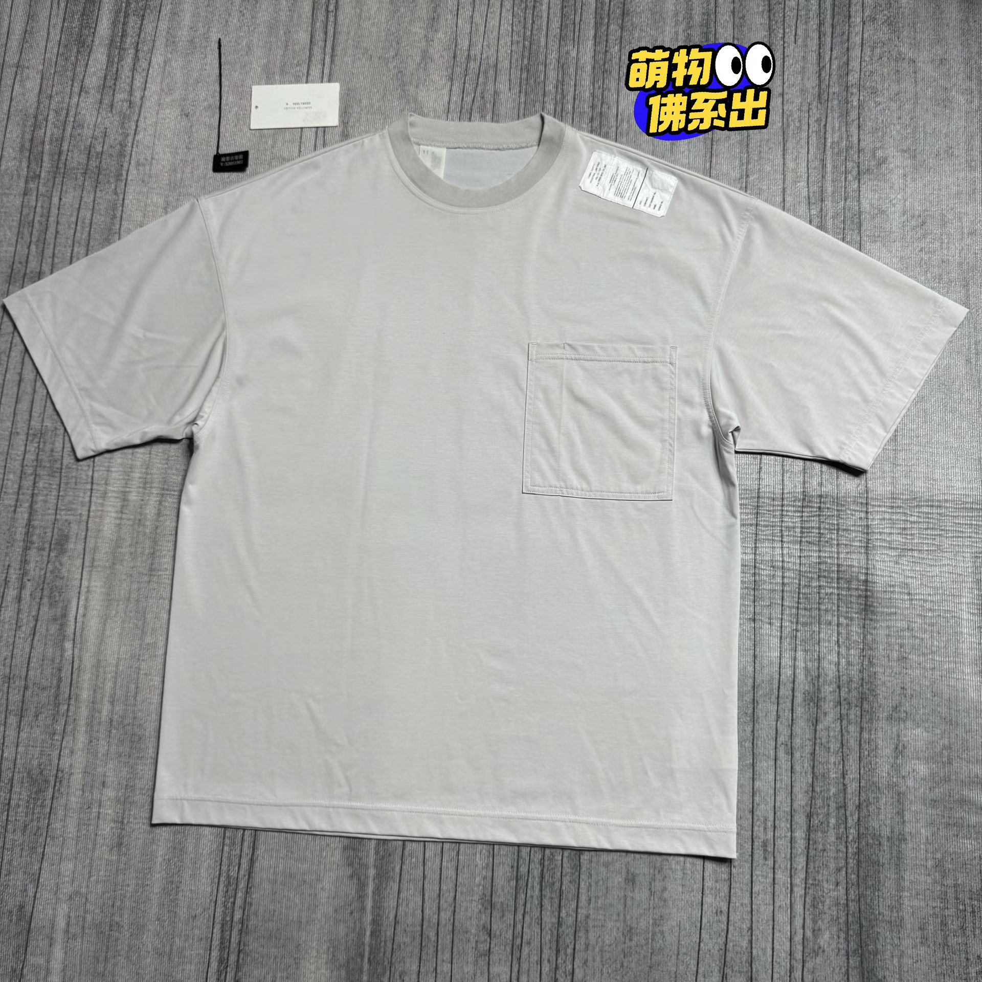 N.Hoolywood N.Hoolywood Multi T-Shirt 38 Men Size US S / EU 44-46 / 1 - 1 Thumbnail