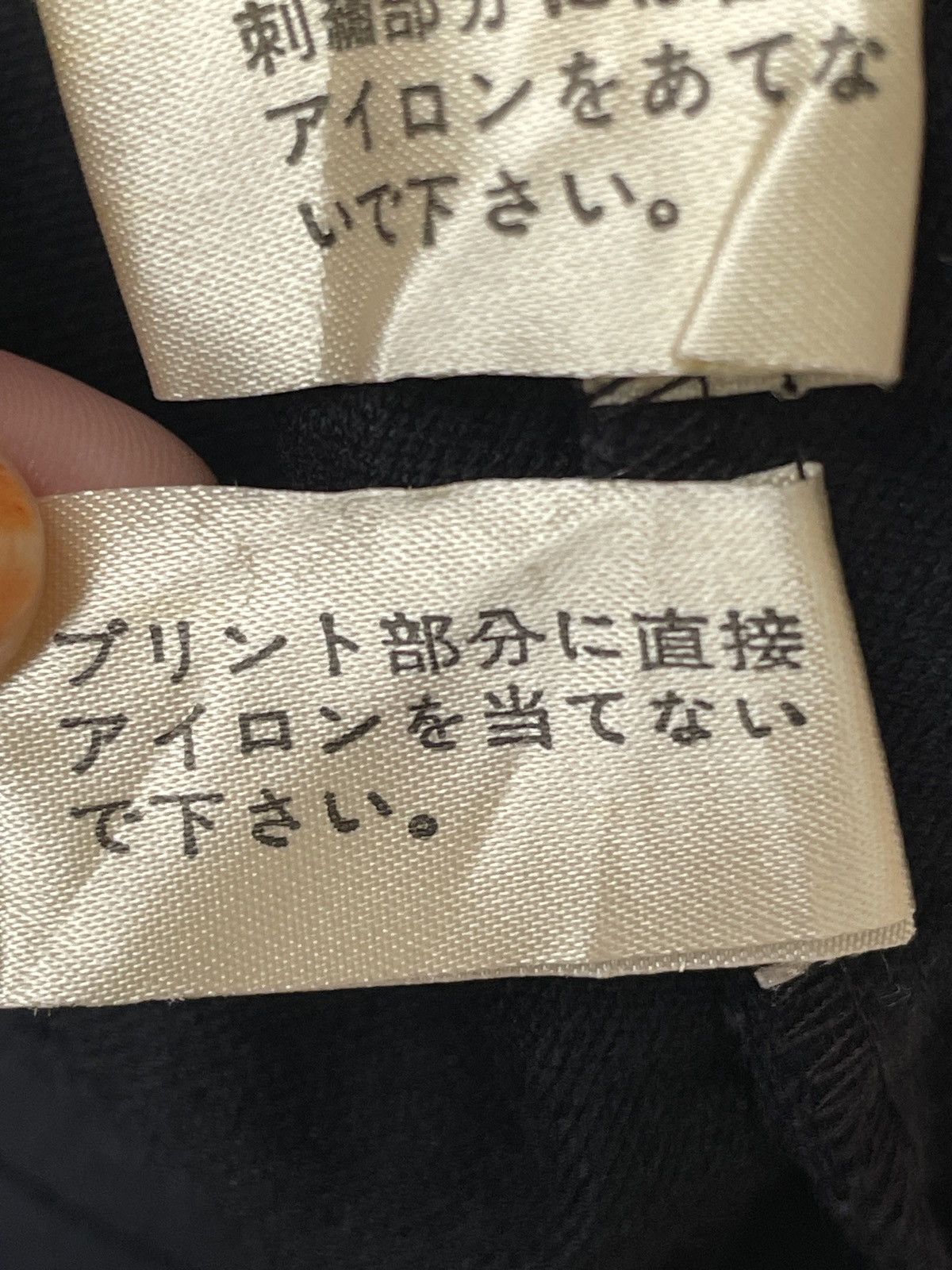 Japanese Brand × Vintage Vintage Japanese Brand Michiko Koshino Wool Jacket 1990s Size US M / EU 48-50 / 2 - 15 Thumbnail
