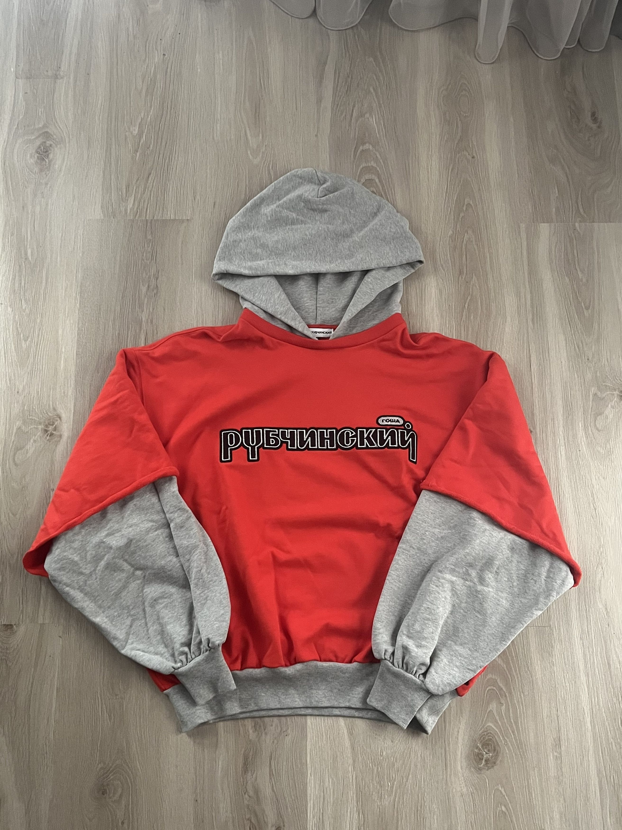 gosha combo logo hoodie 2026 Buy