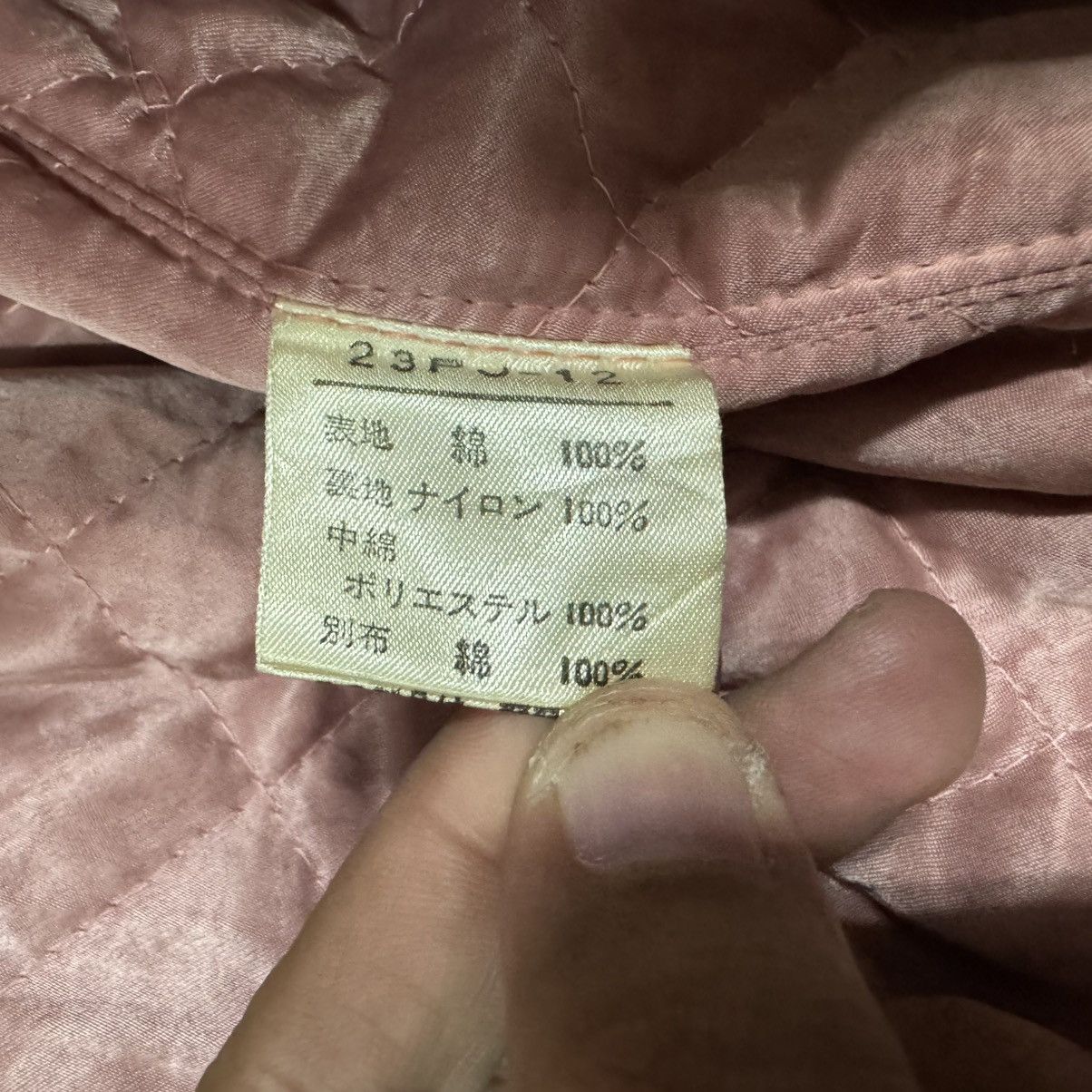 Karl Helmut Vtg🔥Pink House Karl Helmut Bomber Duck Canvas Bondage Jacket Size US M / EU 48-50 / 2 - 23 Thumbnail