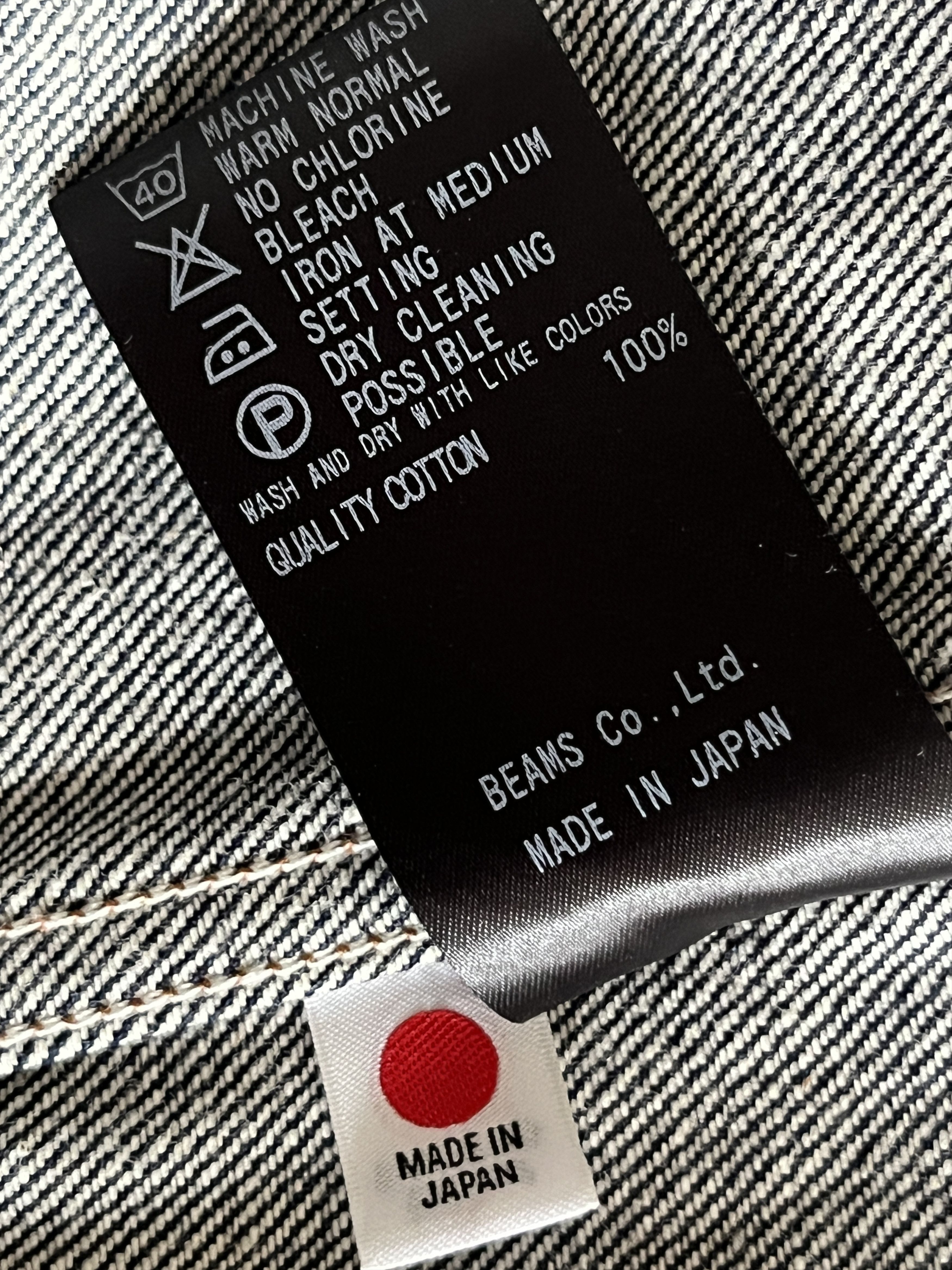 Other B:MING x Fire Service Denim Jacket by Beams Size US S / EU 44-46 / 1 - 13 Thumbnail