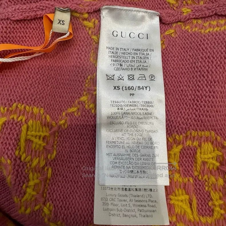 Gucci Gucci 24ss double G old flower full print short-sleeved kn Size XS / US 0-2 / IT 36-38 - 4 Thumbnail