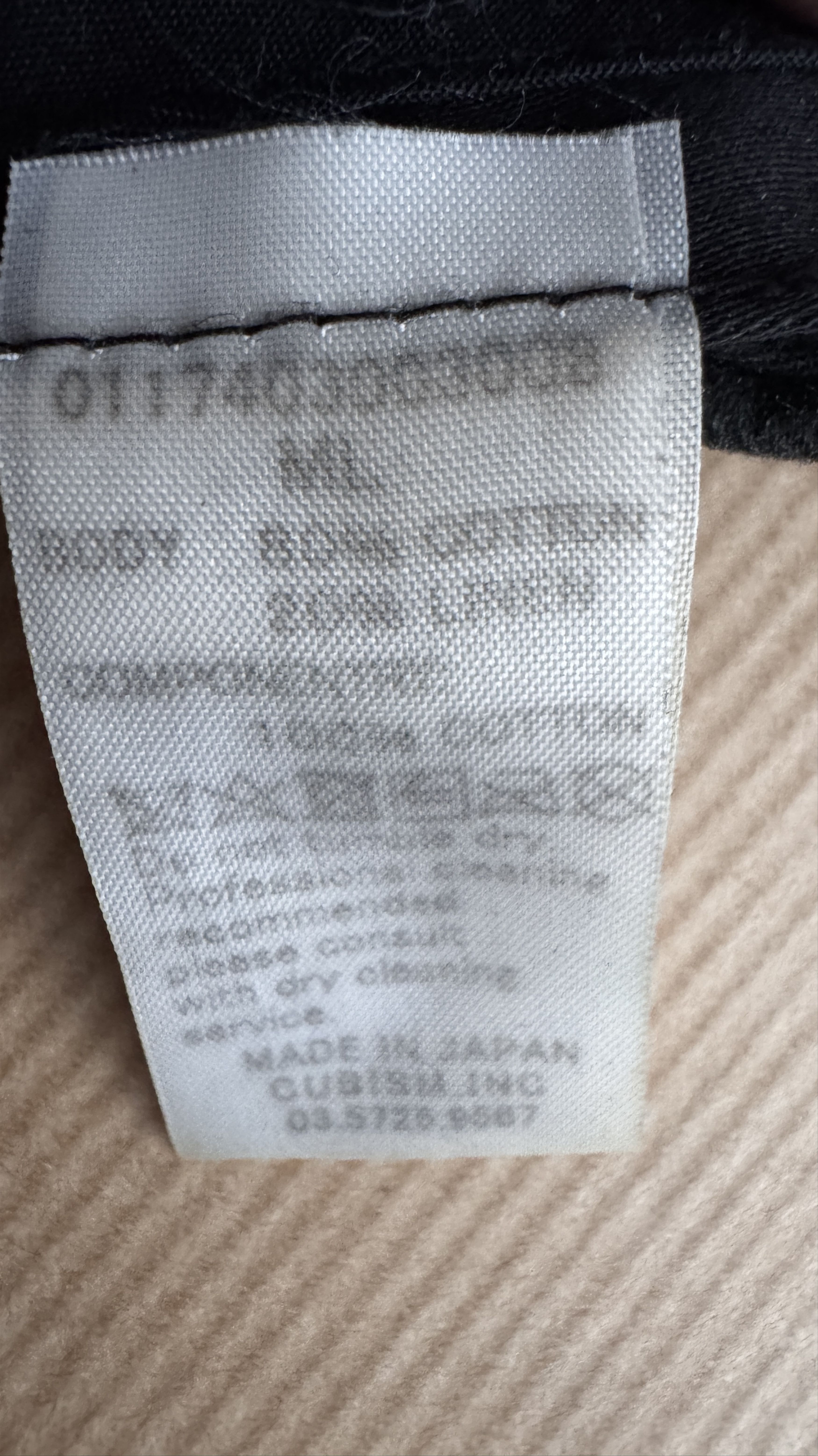 Visvim aa . M/L . EXCELSIOR CAP . 117403003008 . MADE IN JAPAN Size ONE SIZE - 10 Thumbnail