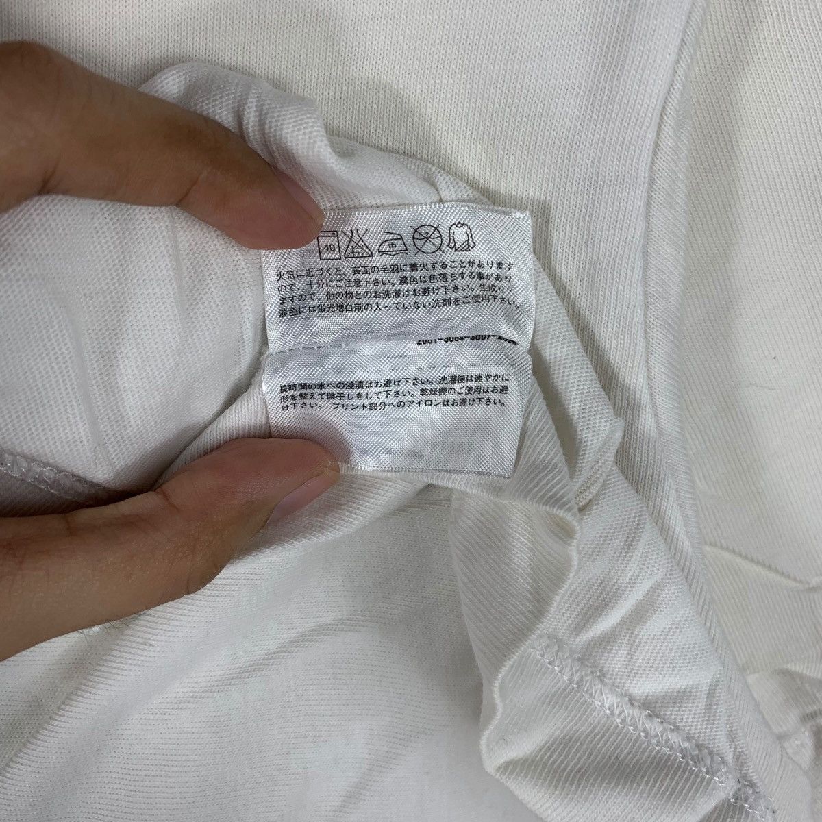 Kaws KAWS x UNIQLO COMPANION 2000 Tokyo Store Edition Tee Shirt Size US S / EU 44-46 / 1 - 9 Thumbnail