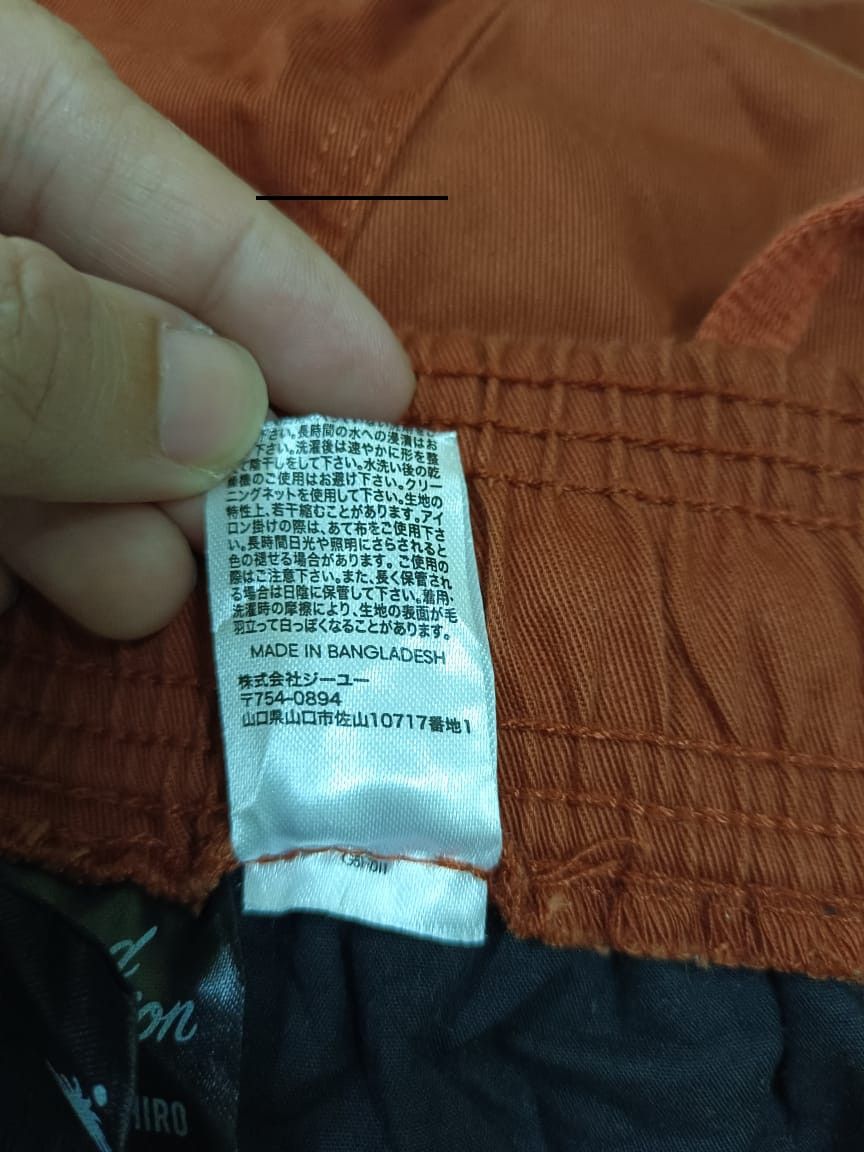 GU × Maison MIHARA YASUHIRO Miharayasuhiro x GU Baggy Pants 2 tones colour Size US 26 / EU 42 - 15 Thumbnail