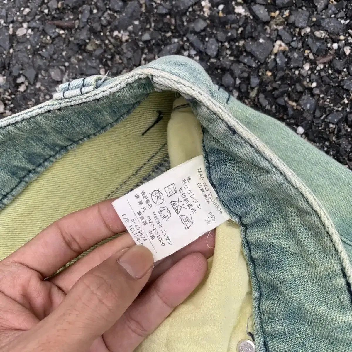 Japanese Brand STEALS 🔥 FLARE/BOOTCUT JAPANESE VTG JEANS SMILE LAND PANTS Size US 30 / EU 46 - 9 Thumbnail