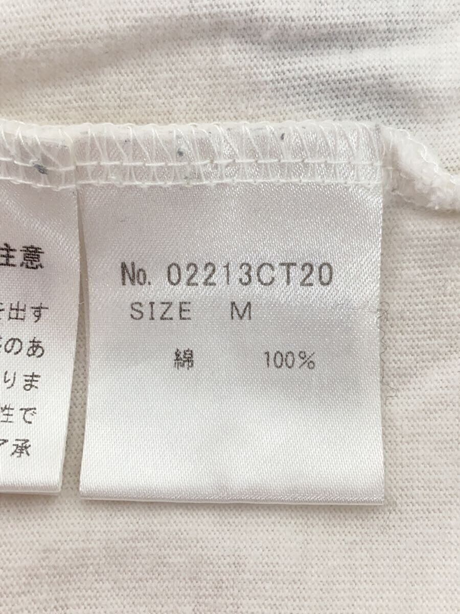 Hysteric Glamour Hysteric Woman Tee Size US M / EU 48-50 / 2 - 7 Thumbnail