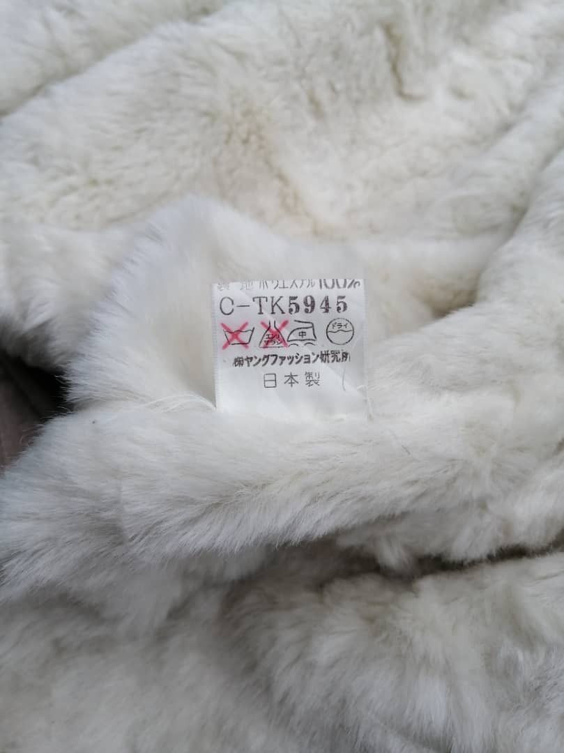 Designer × Japanese Brand YFL Planet Made In Japan Fur Sleeveless Jacket Size US M / EU 48-50 / 2 - 12 Thumbnail