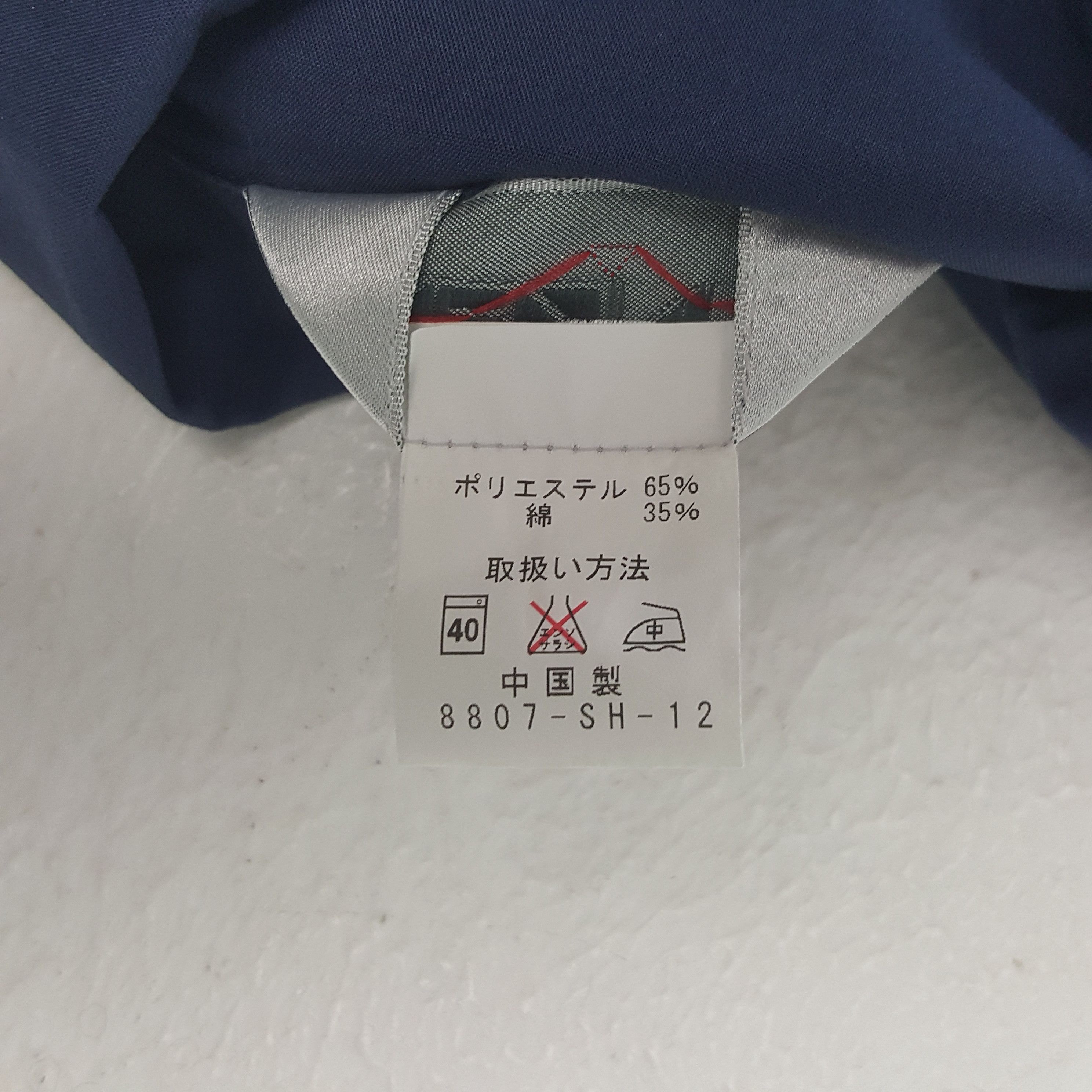 Japanese Brand × Vintage Vintage Toyota Racing Custom Sport Japan Jacket Size US L / EU 52-54 / 3 - 6 Thumbnail