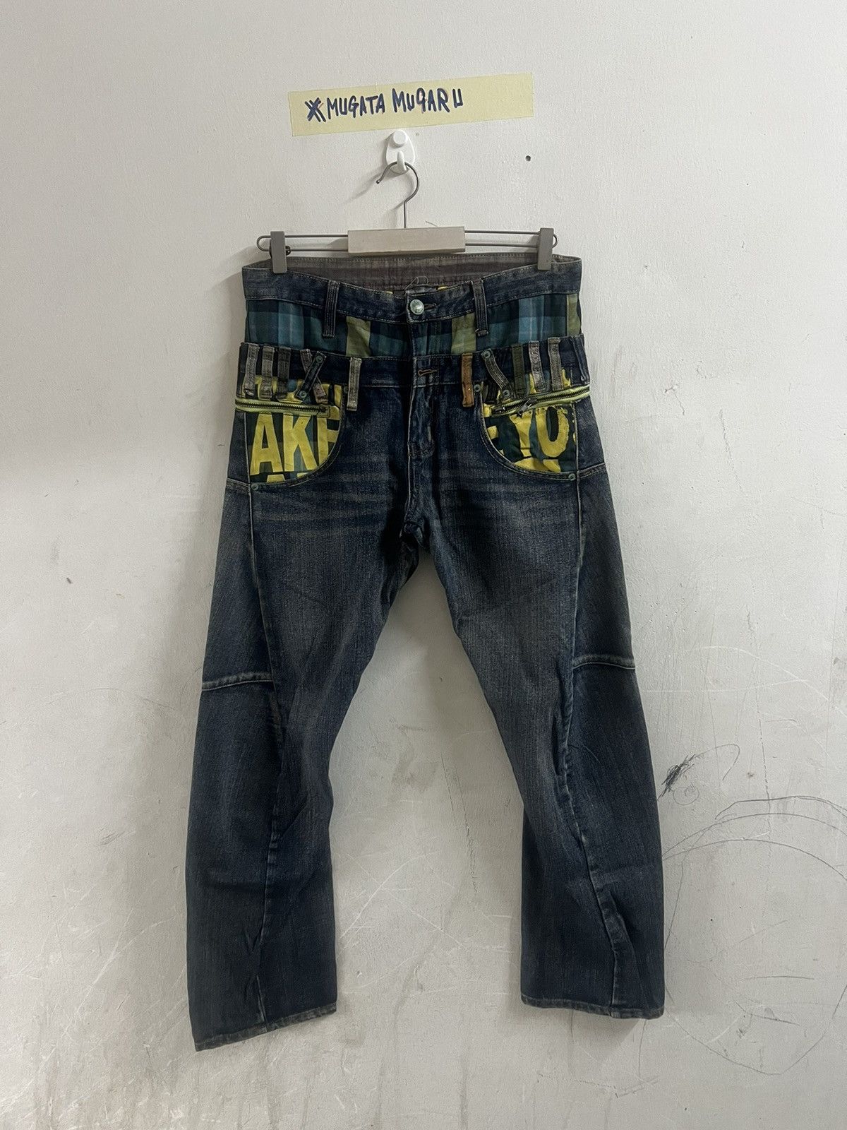 Hysteric Glamour × Japanese Brand DOUBLE WAIST🔥BREATHMINT TWIST DISTRESSED DENIM PANT Size US 32 / EU 48 - 1 Thumbnail
