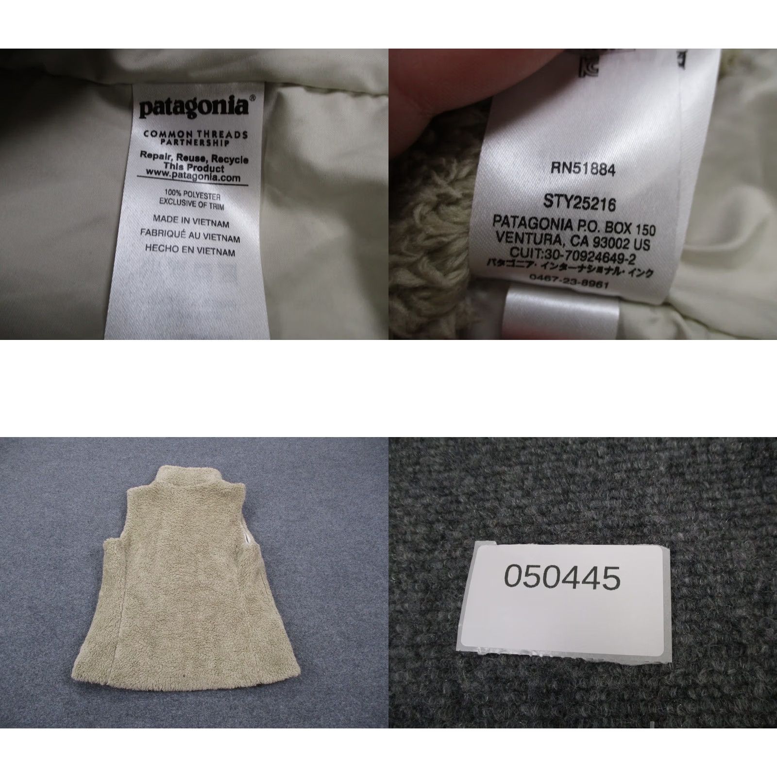 Patagonia Patagonia Vest Beige Fleece Fuzzy Outdoor Camping Womens L Size L / US 10 / IT 46 - 8 Thumbnail