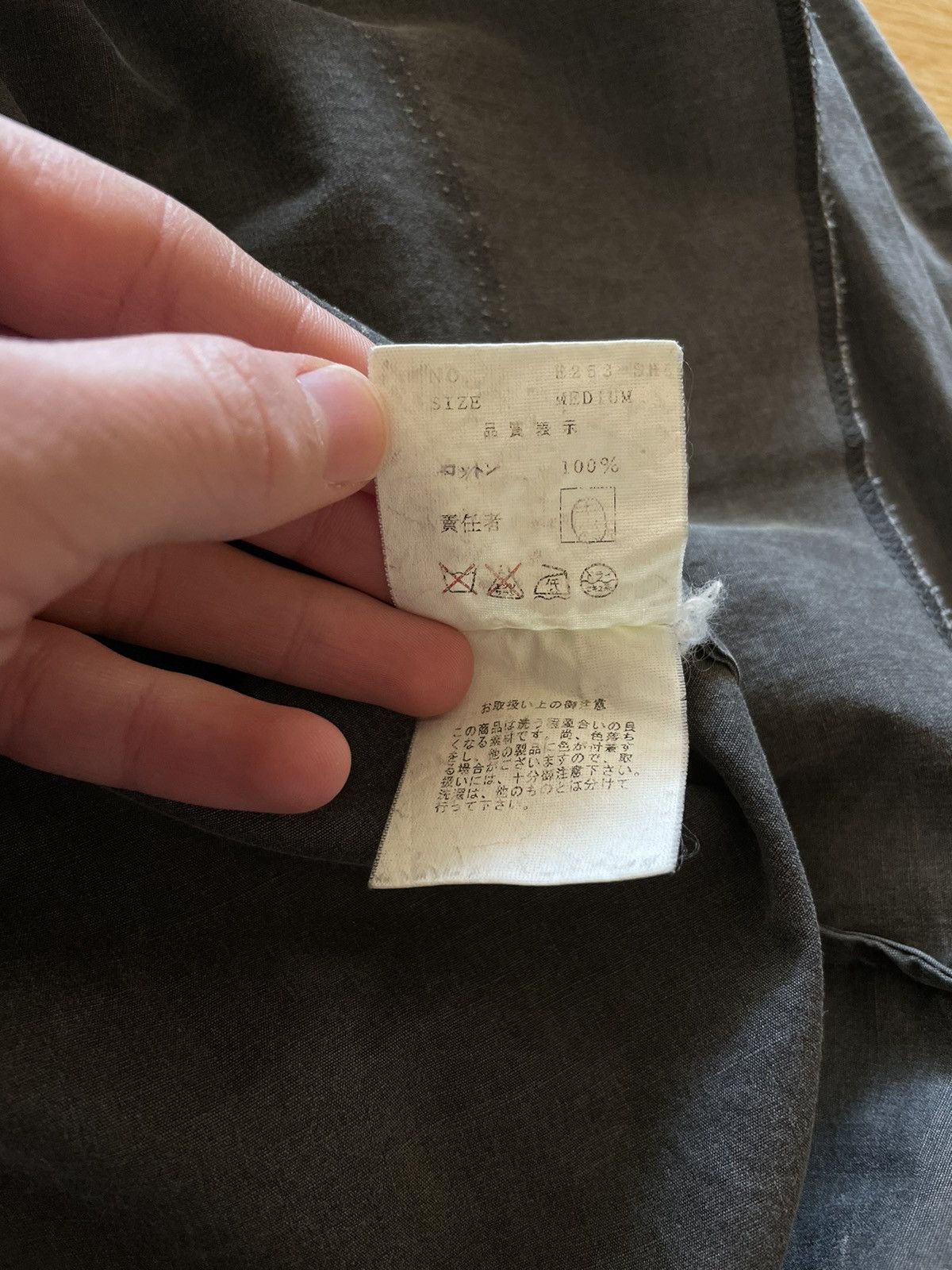 Undercover Undercover Giz Button Up Size US M / EU 48-50 / 2 - 12 Thumbnail