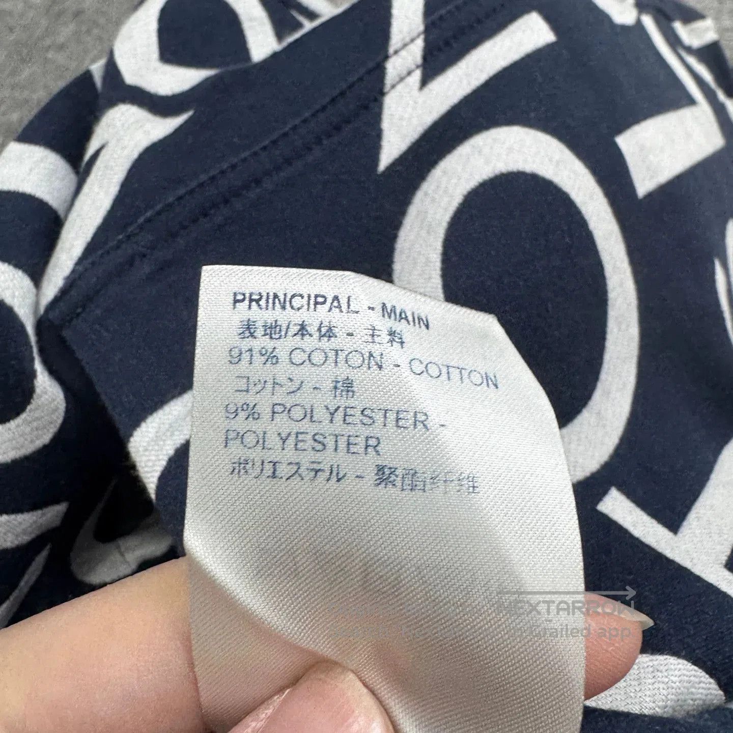 Louis Vuitton Louis Vuitton LV Monogram Windbreaker. Size US M / EU 48-50 / 2 - 5 Thumbnail