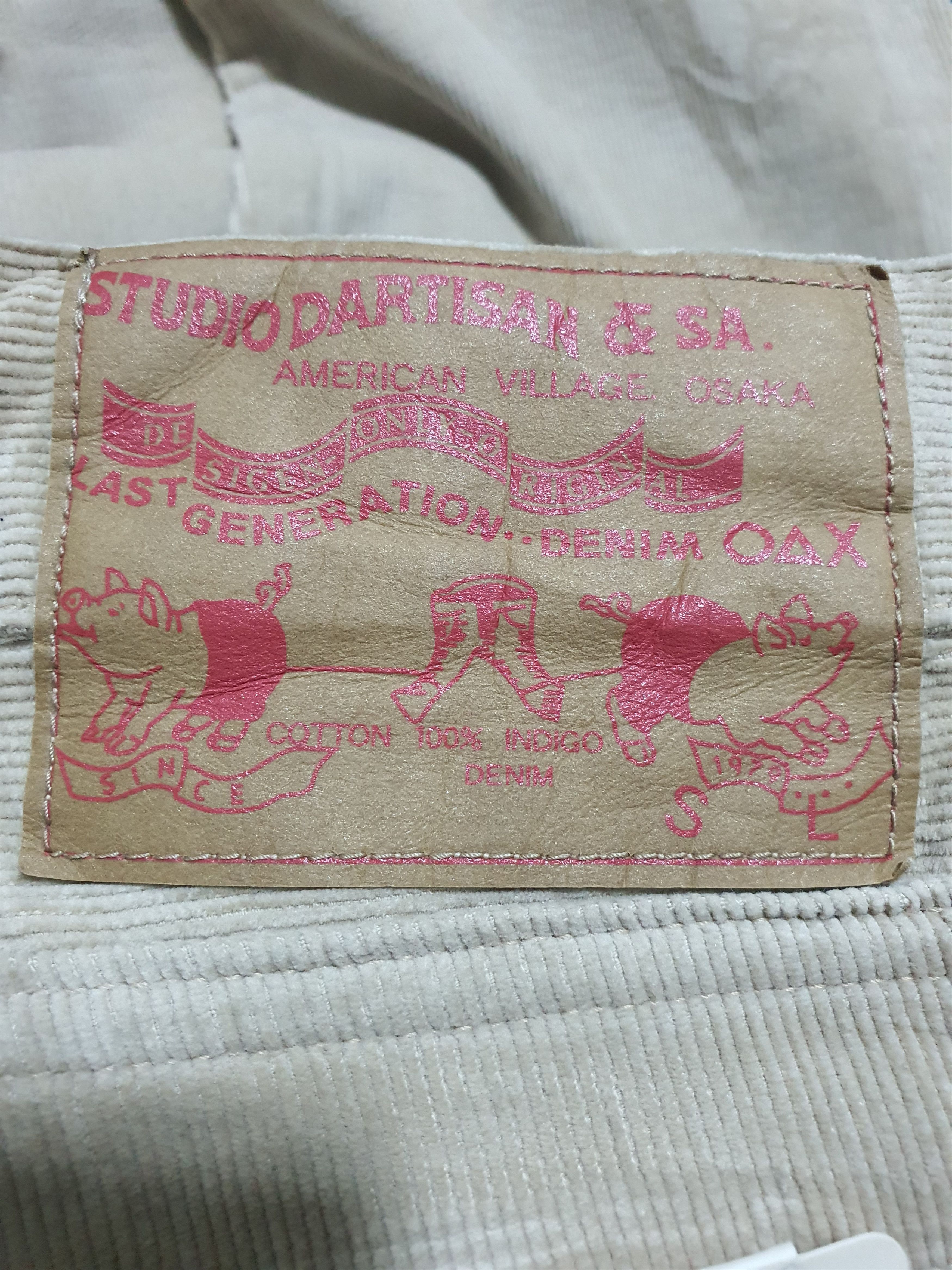 Japanese Brand STUDIO D’ARTISAN 27”/44” NEW OLD STOCK CREAM COUDUROY JEANS Size US 27 - 5 Thumbnail