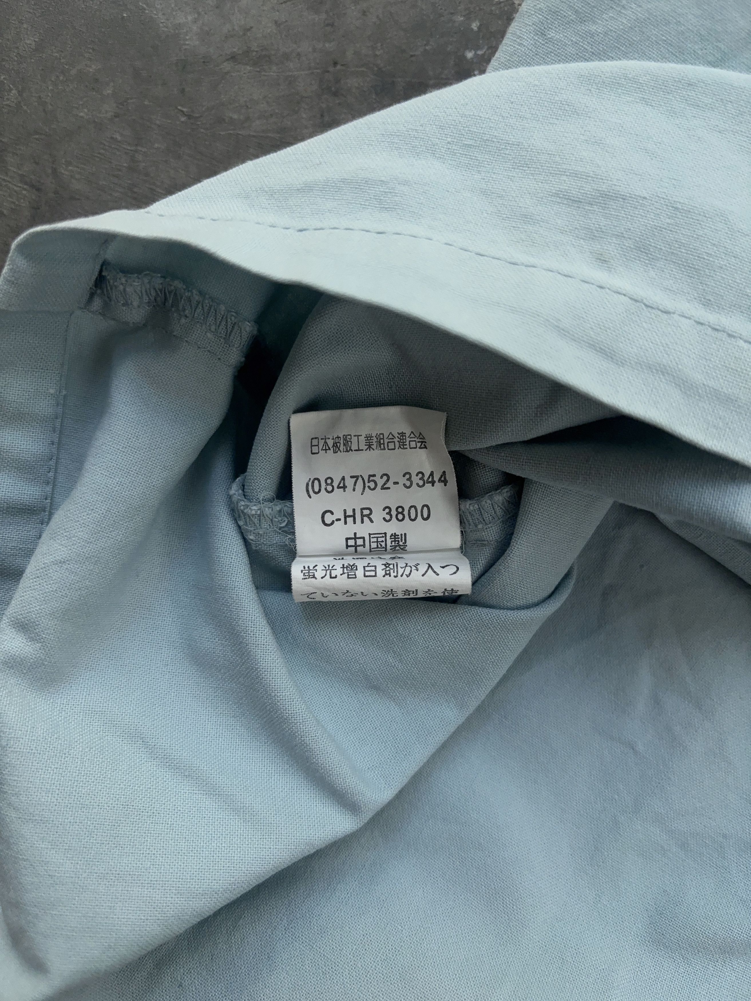 Other Hey Beau Workwear Vintage Light Blue Button Up Shirt Size US L / EU 52-54 / 3 - 5 Thumbnail