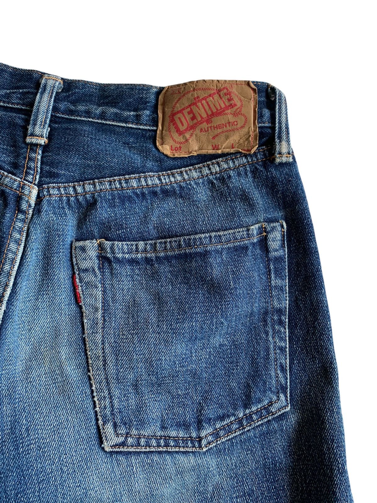 Kapital Denime Japanese Selvedge Distressed denim Size US 29 - 13 Thumbnail